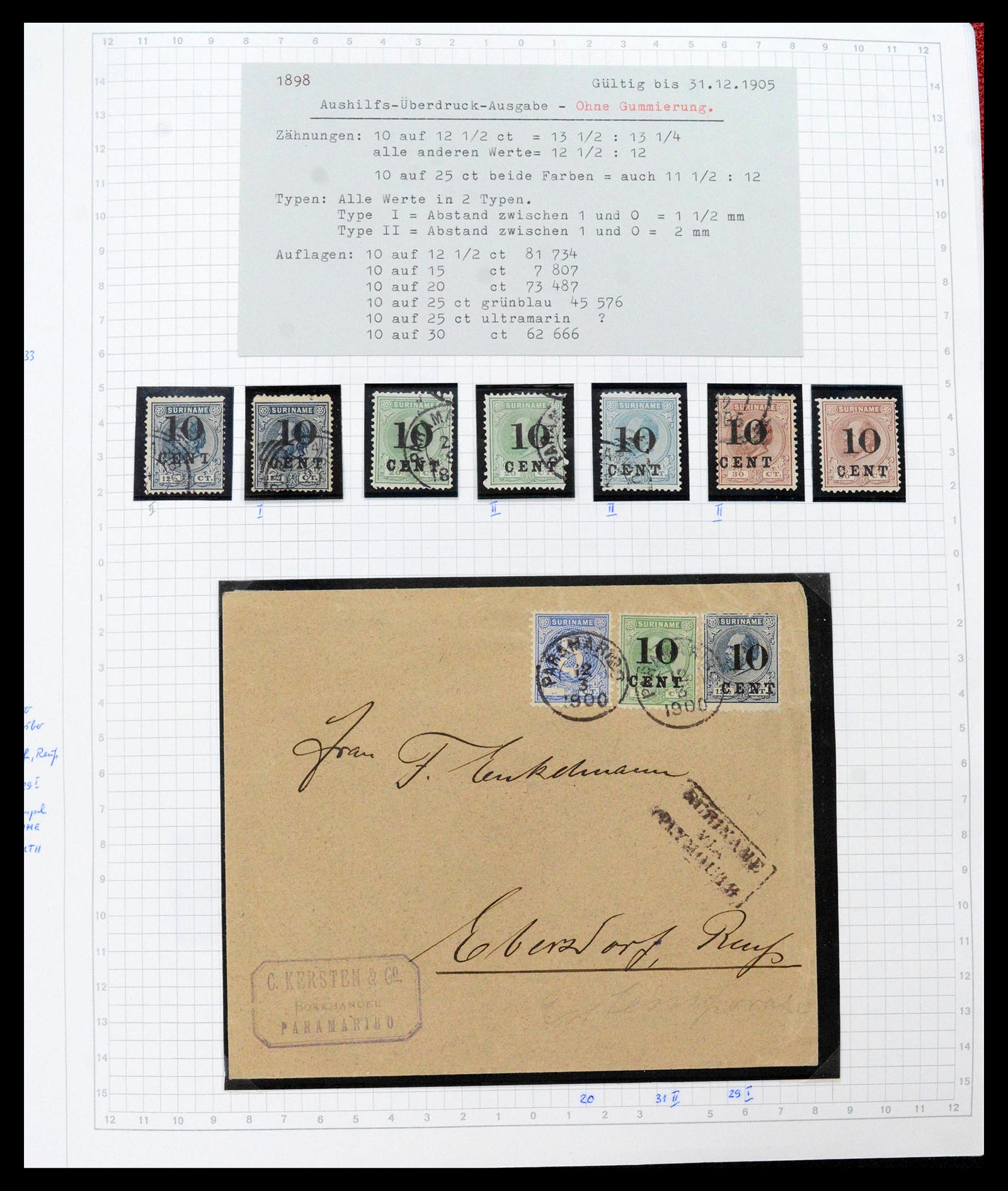 39373 0005 - Postzegelverzameling 39373 Suriname 1873-1975.