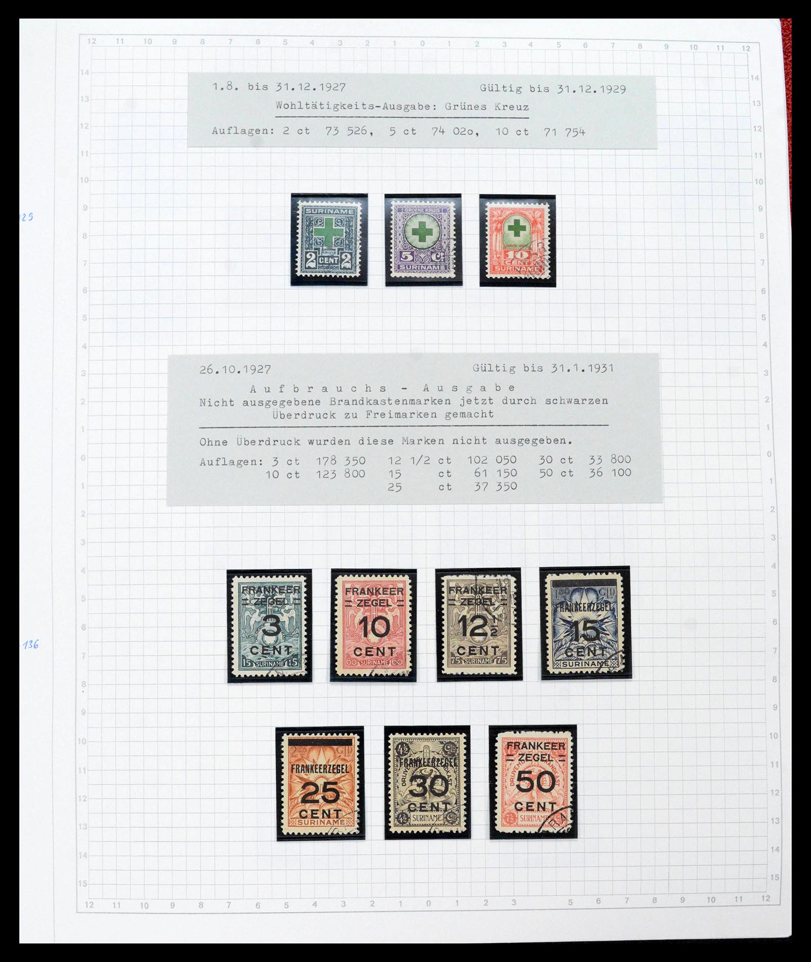 39373 0013 - Postzegelverzameling 39373 Suriname 1873-1975.