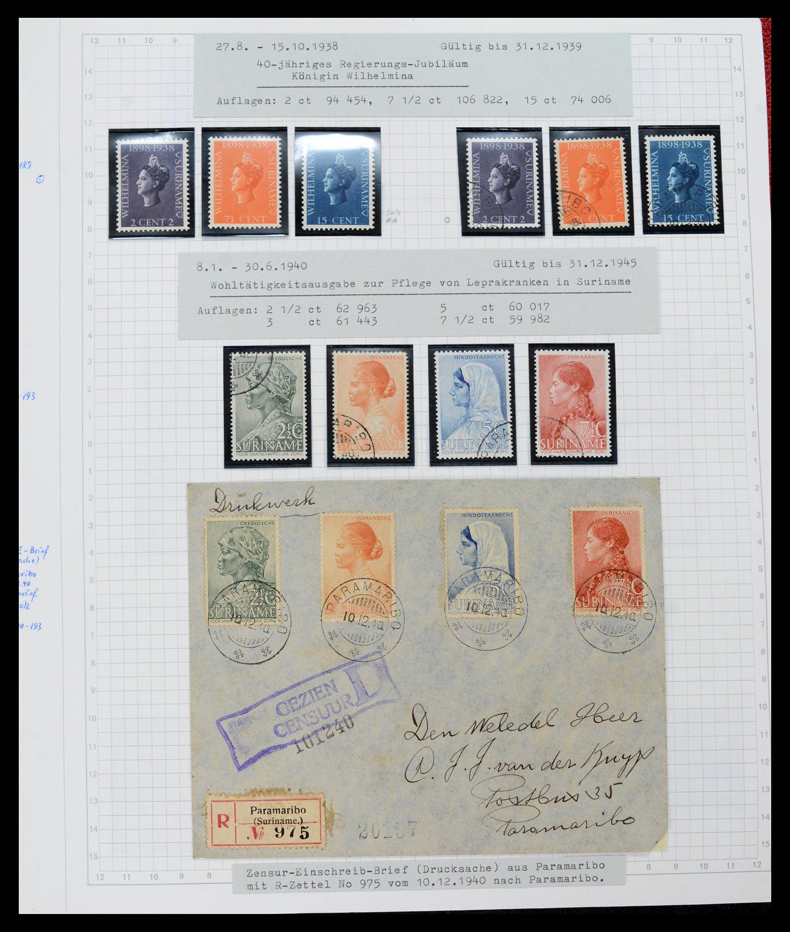 39373 0020 - Postzegelverzameling 39373 Suriname 1873-1975.