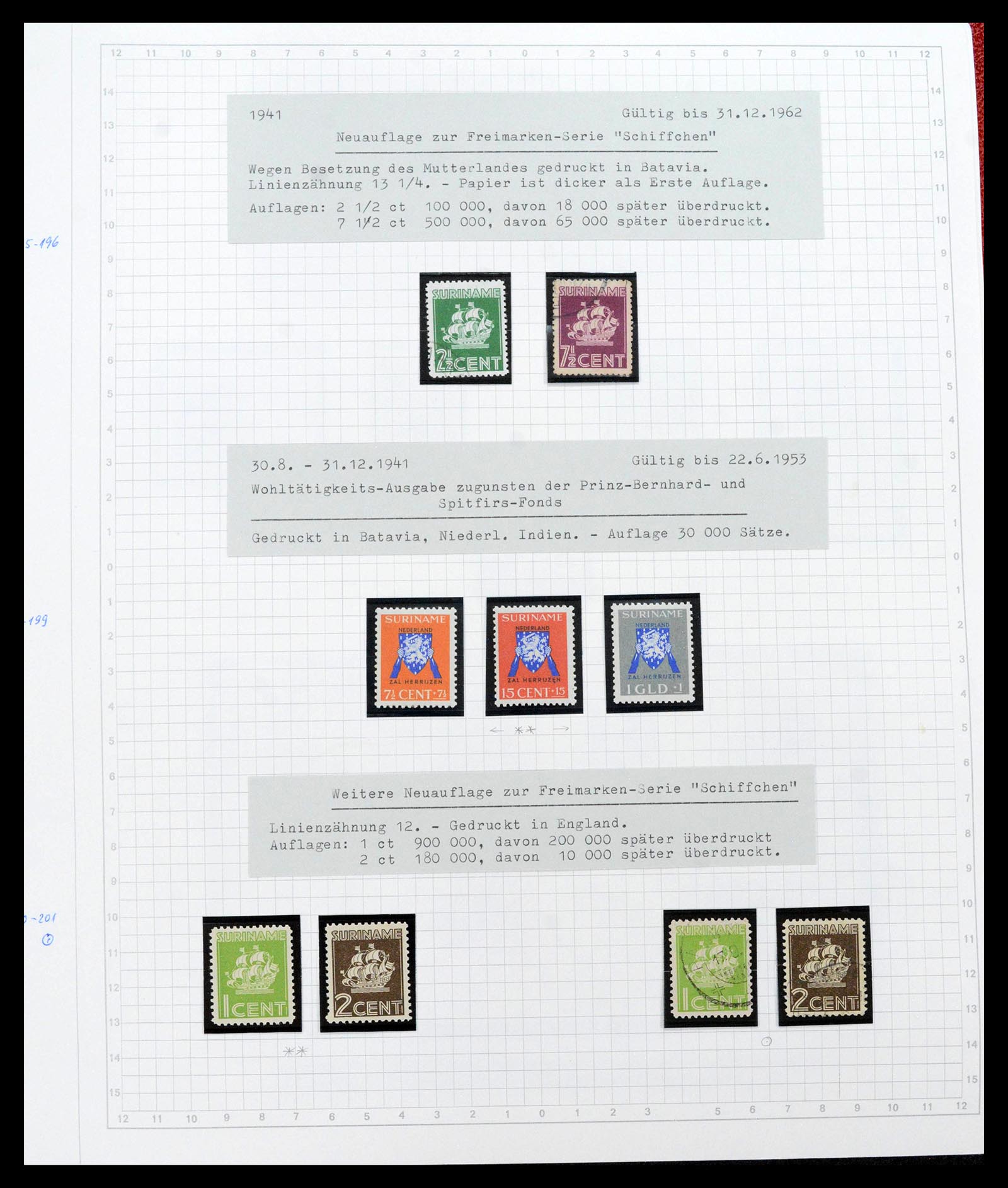 39373 0022 - Stamp collection 39373 Suriname 1873-1975.