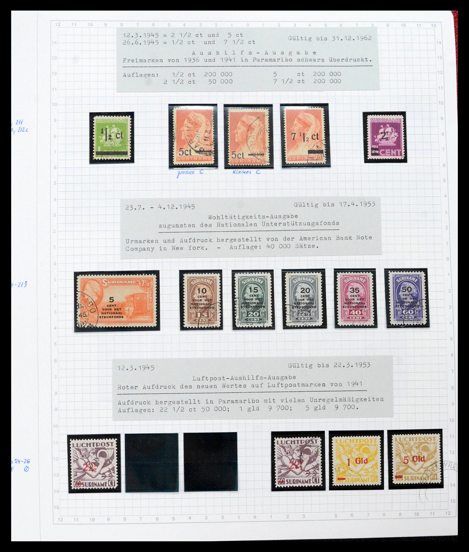 39373 0025 - Stamp collection 39373 Suriname 1873-1975.