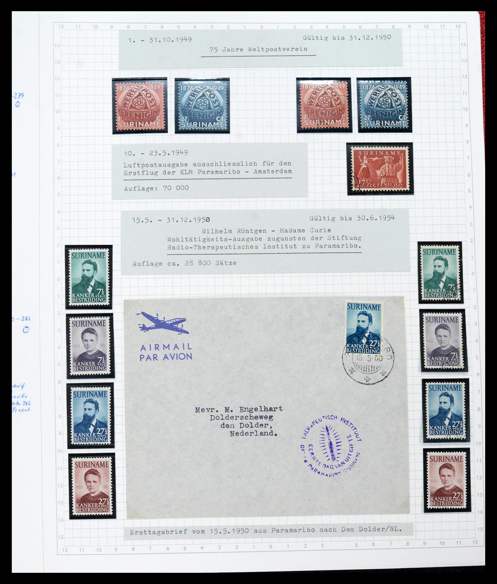 39373 0031 - Stamp collection 39373 Suriname 1873-1975.
