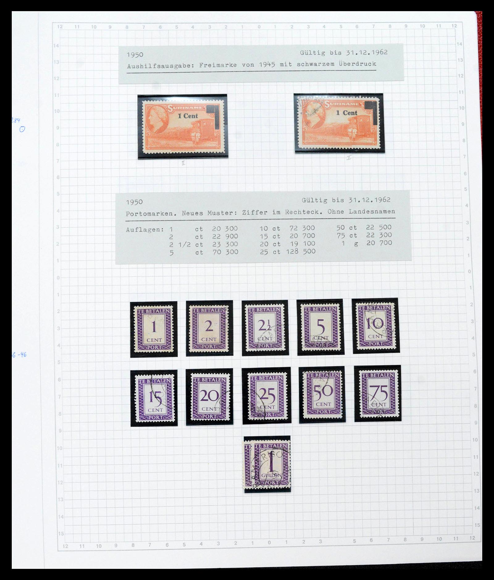 39373 0032 - Stamp collection 39373 Suriname 1873-1975.