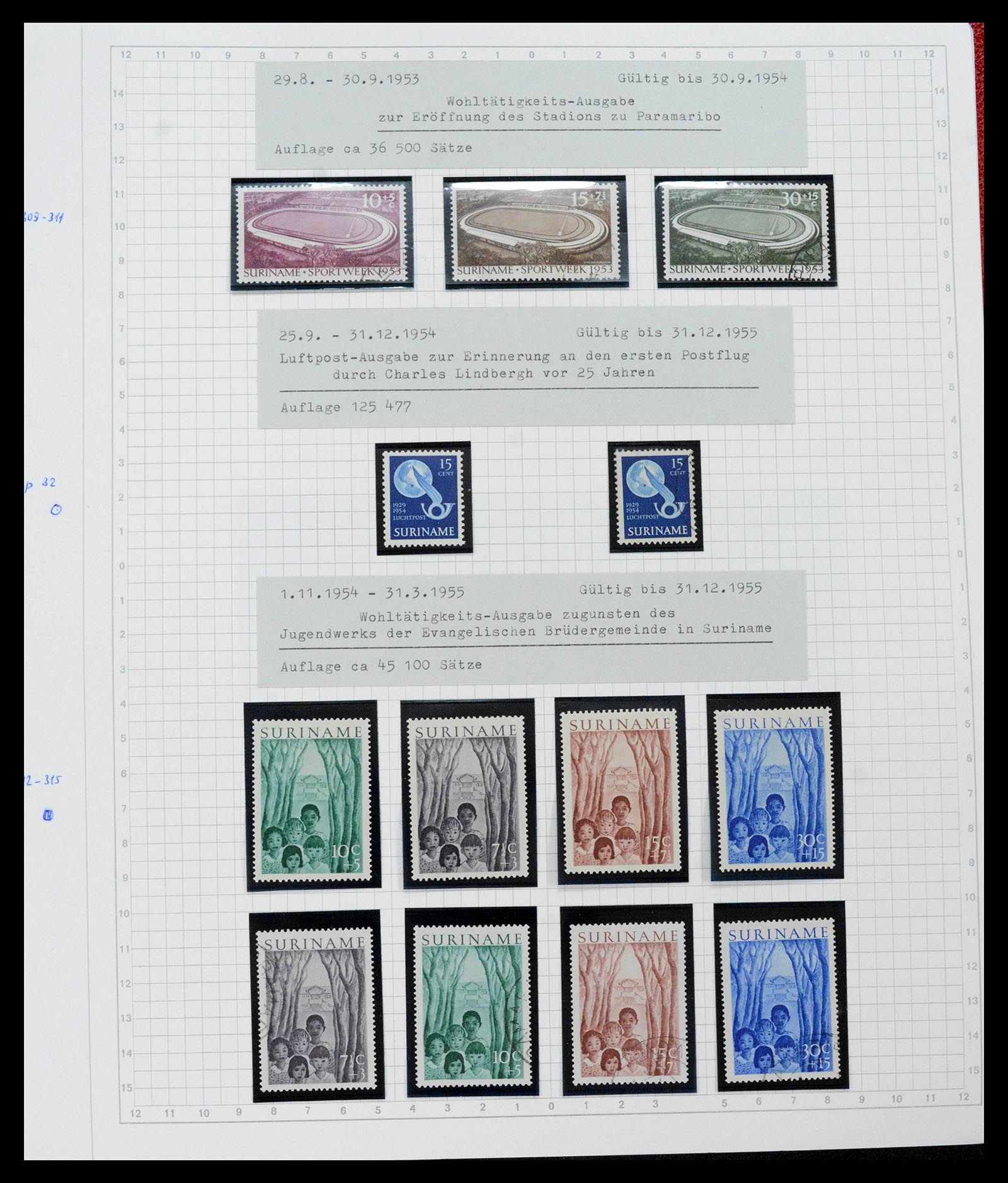 39373 0036 - Stamp collection 39373 Suriname 1873-1975.