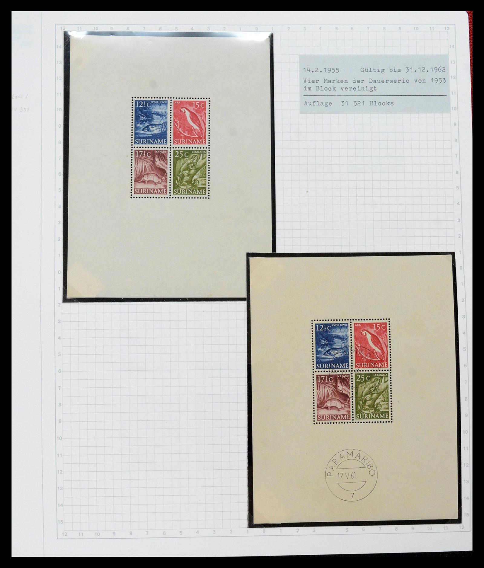 39373 0038 - Stamp collection 39373 Suriname 1873-1975.