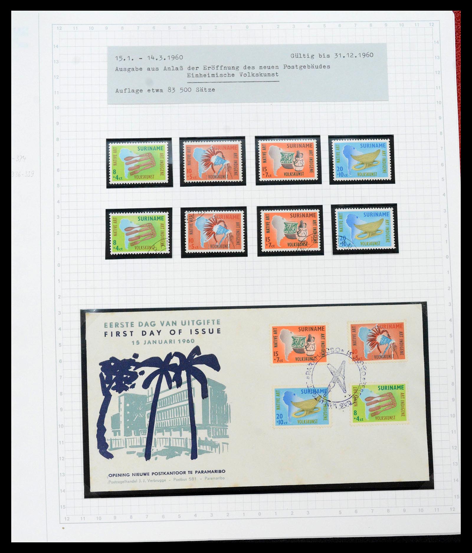 39373 0048 - Stamp collection 39373 Suriname 1873-1975.