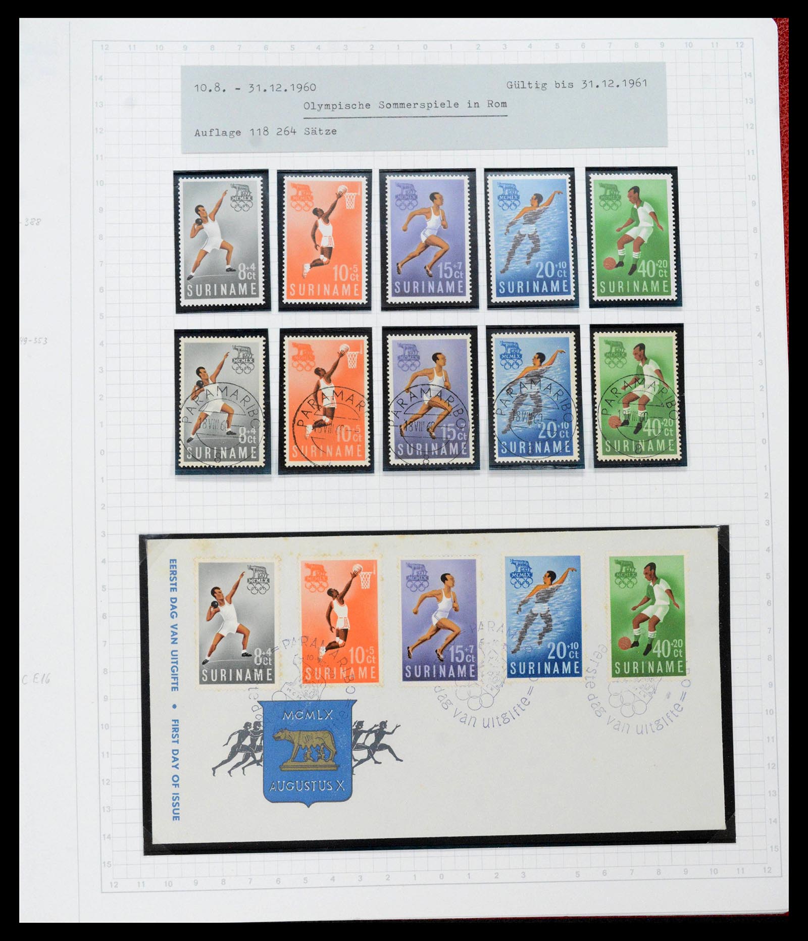 39373 0053 - Stamp collection 39373 Suriname 1873-1975.