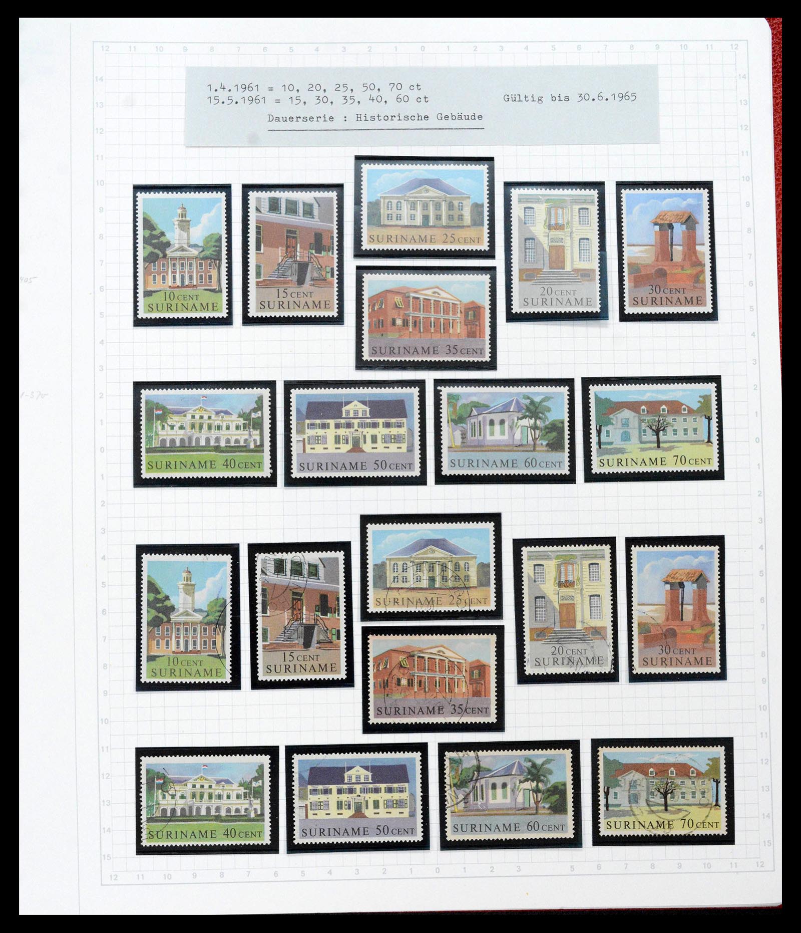39373 0055 - Stamp collection 39373 Suriname 1873-1975.