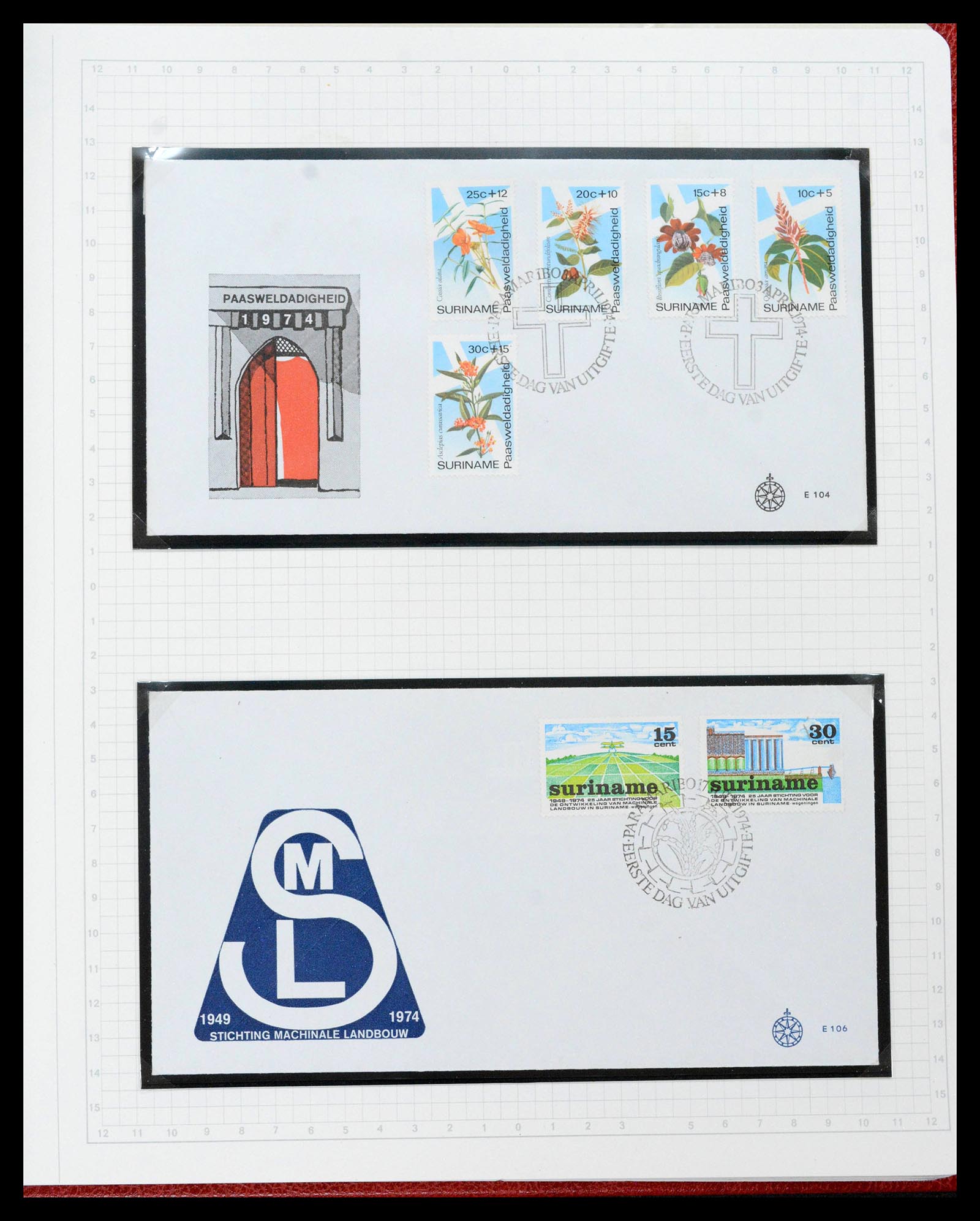 39373 0166 - Postzegelverzameling 39373 Suriname 1873-1975.