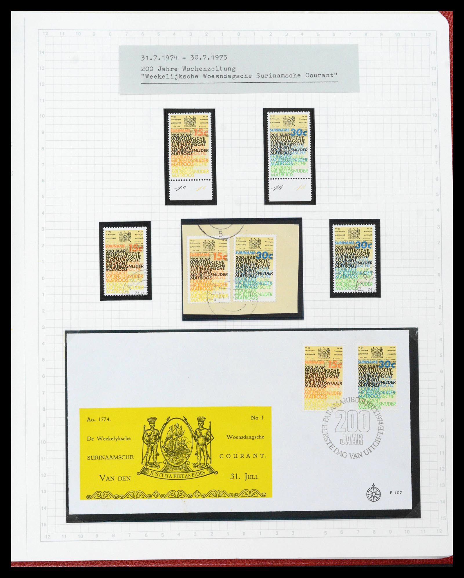 39373 0167 - Postzegelverzameling 39373 Suriname 1873-1975.