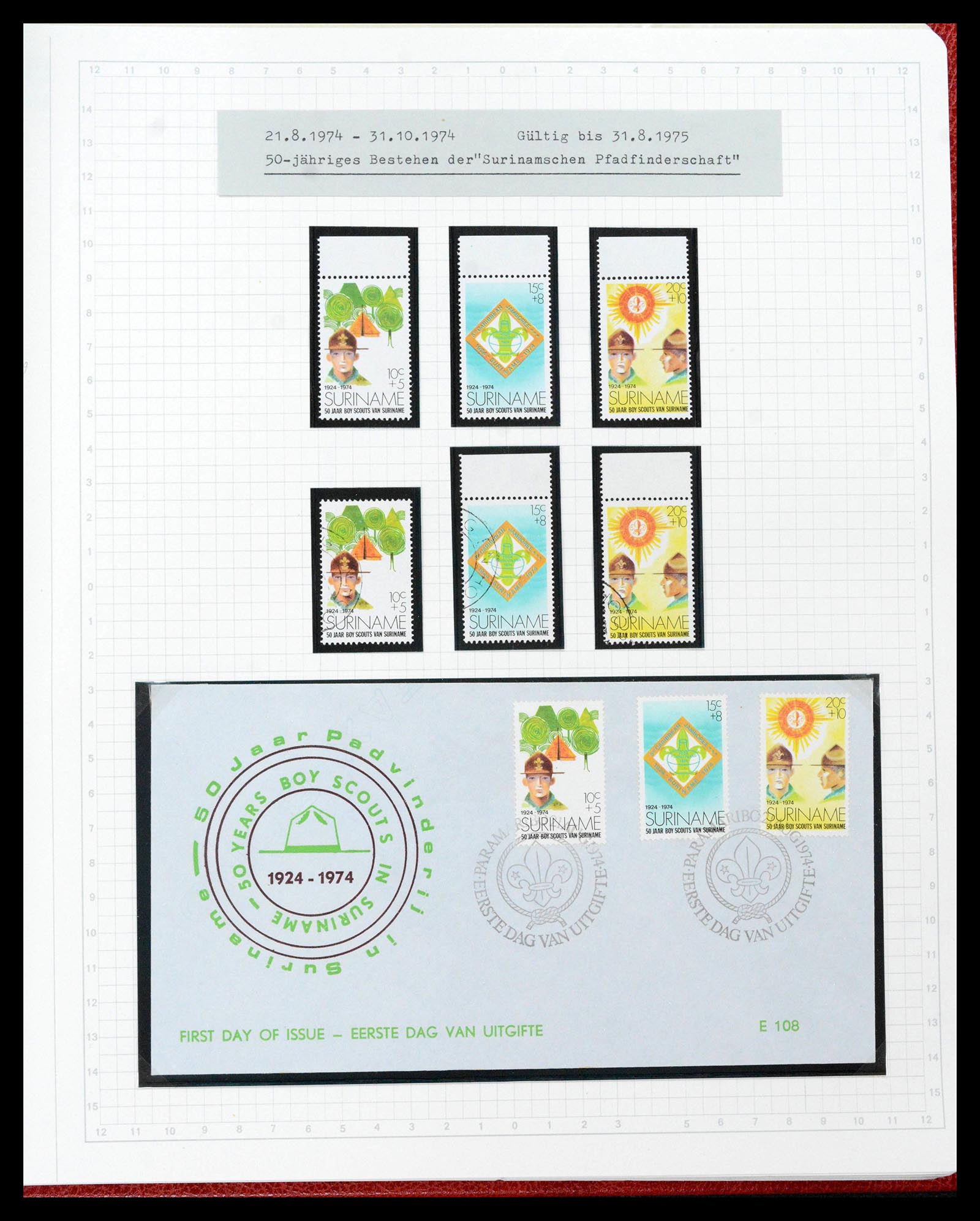 39373 0168 - Postzegelverzameling 39373 Suriname 1873-1975.