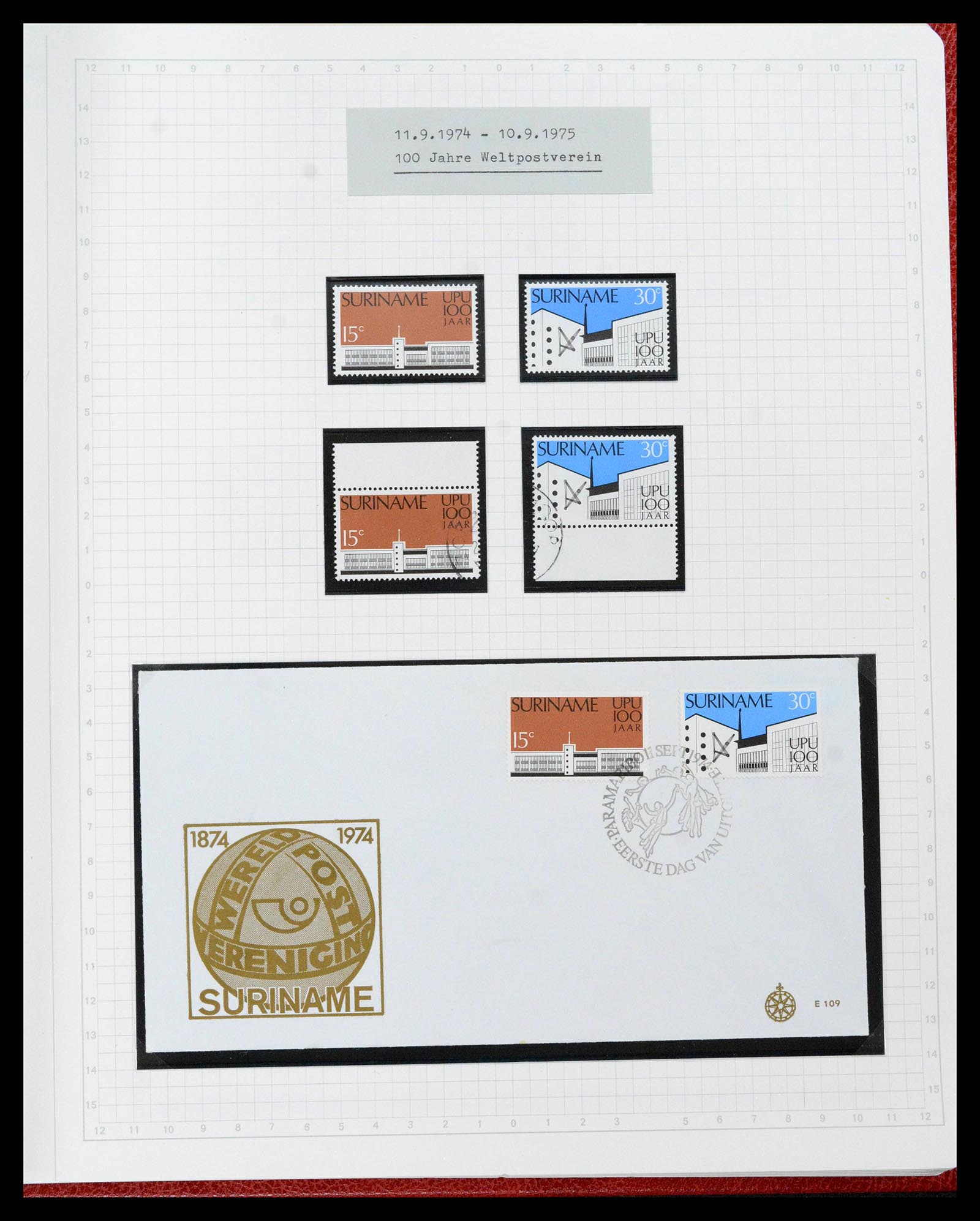 39373 0169 - Postzegelverzameling 39373 Suriname 1873-1975.