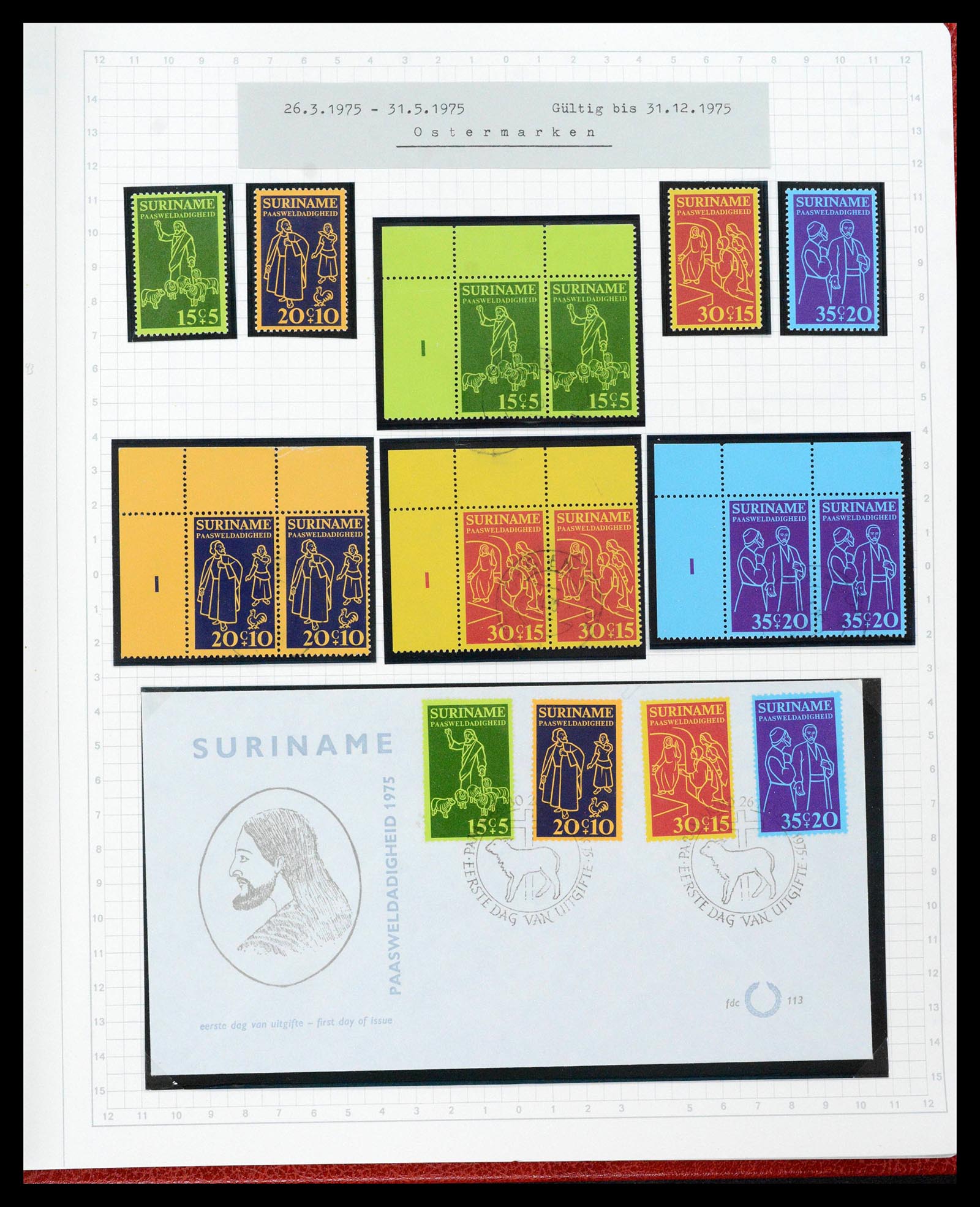 39373 0173 - Postzegelverzameling 39373 Suriname 1873-1975.