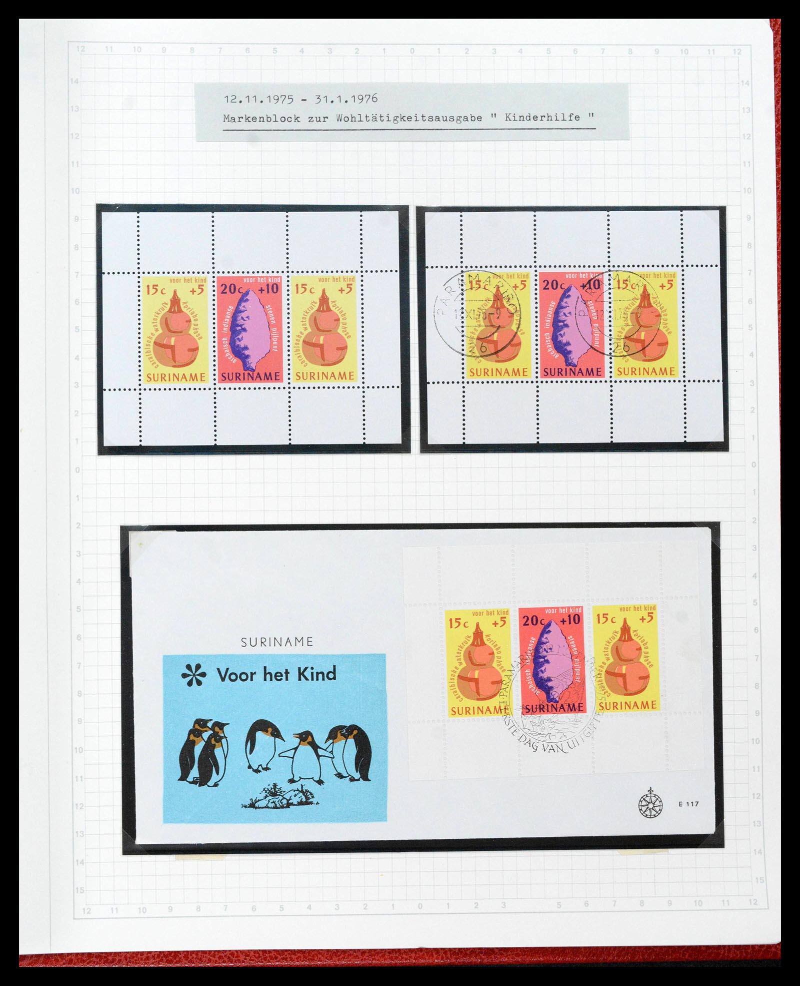 39373 0177 - Postzegelverzameling 39373 Suriname 1873-1975.