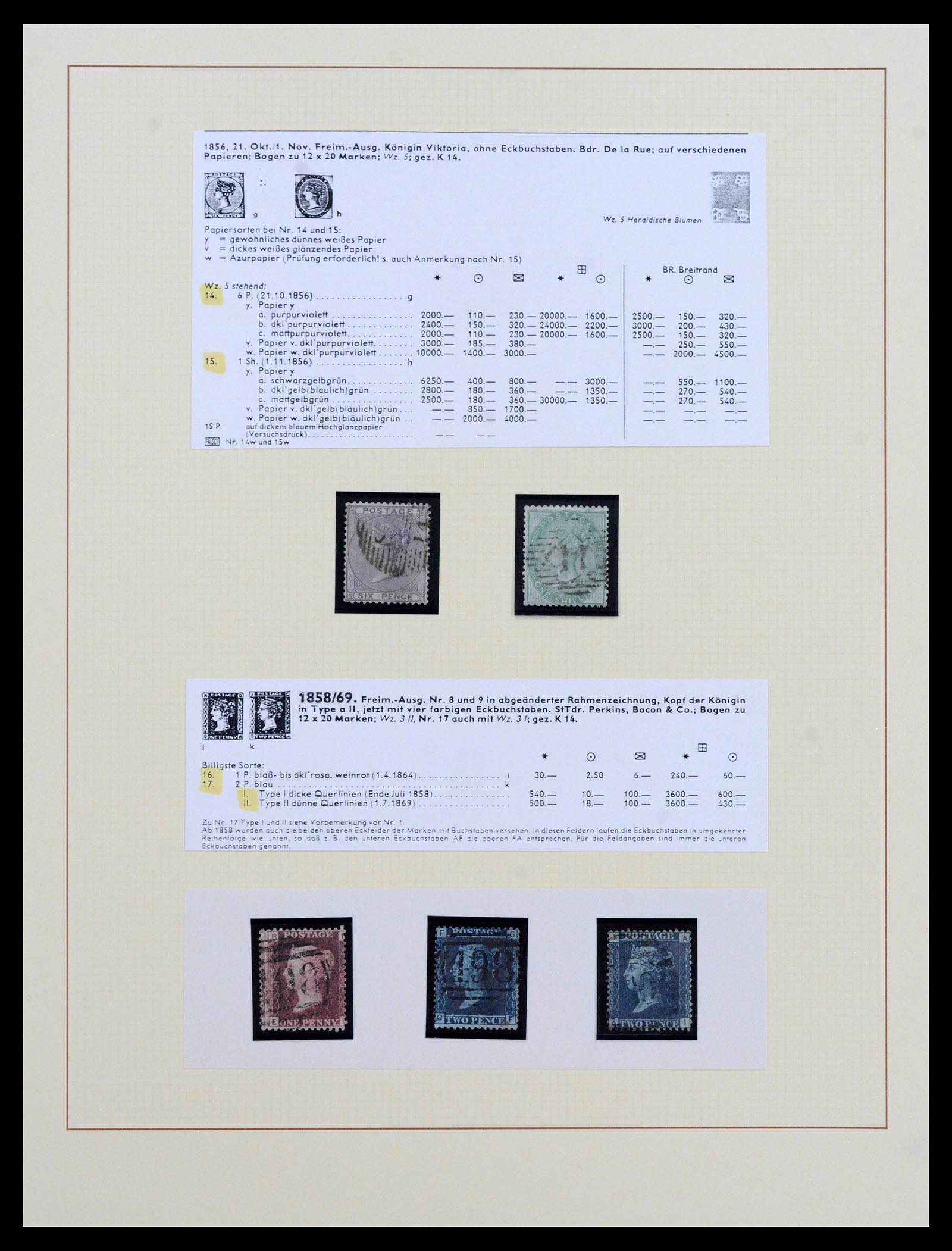 39375 0008 - Postzegelverzameling 39375 Engeland topverzameling 1840-1980.