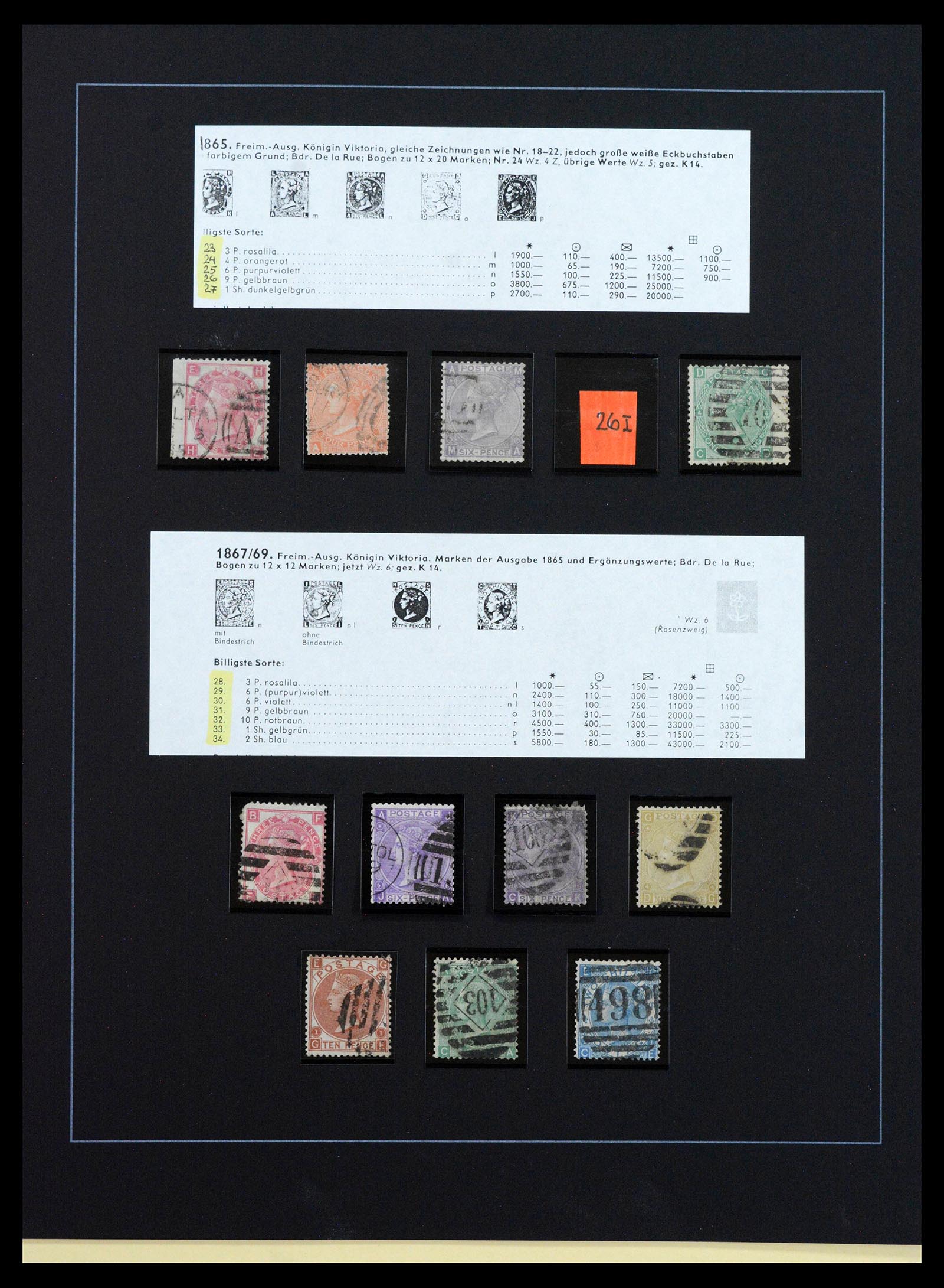39375 0011 - Postzegelverzameling 39375 Engeland topverzameling 1840-1980.