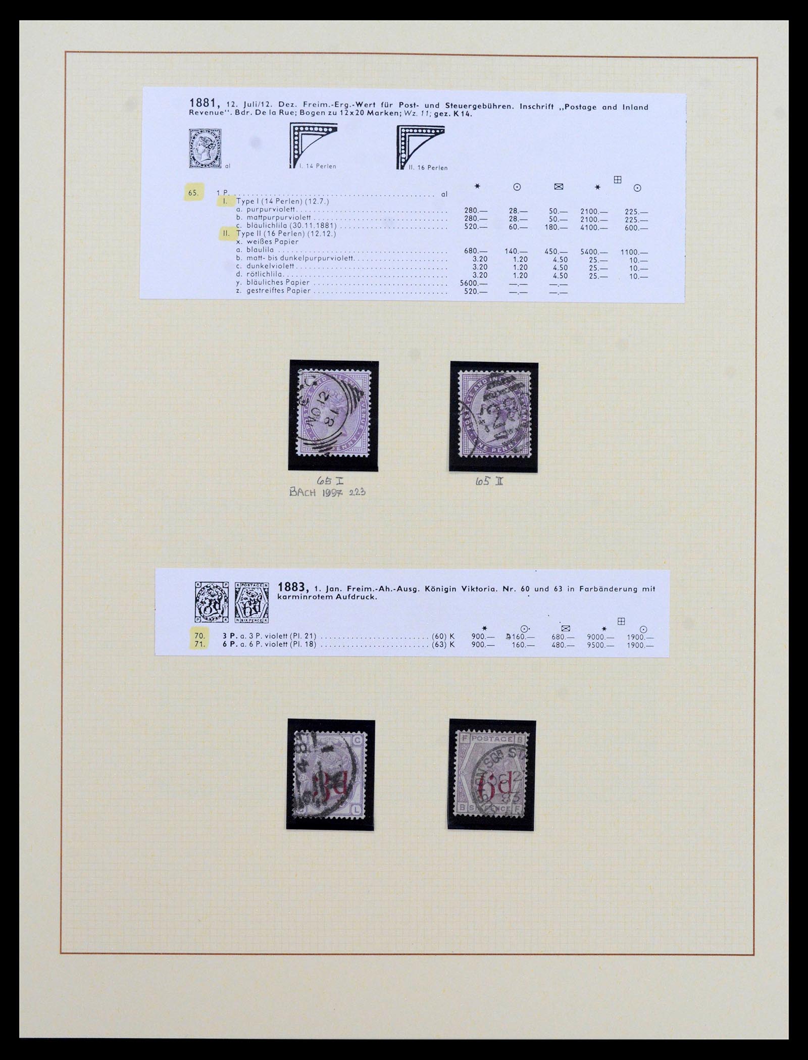 39375 0020 - Stamp collection 39375 Great Britain super collection 1840-1980.