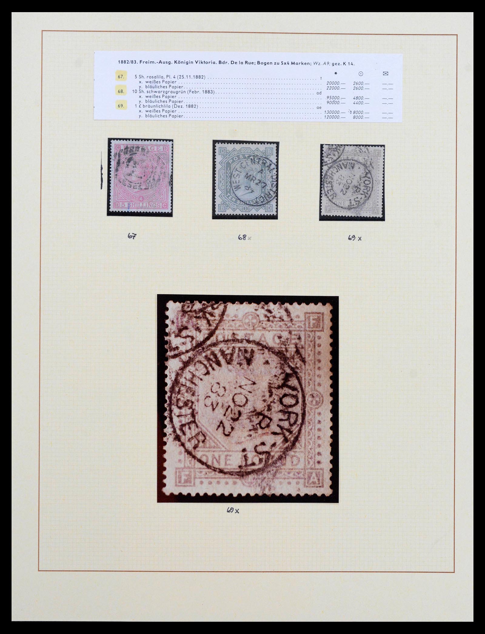 39375 0022 - Stamp collection 39375 Great Britain super collection 1840-1980.
