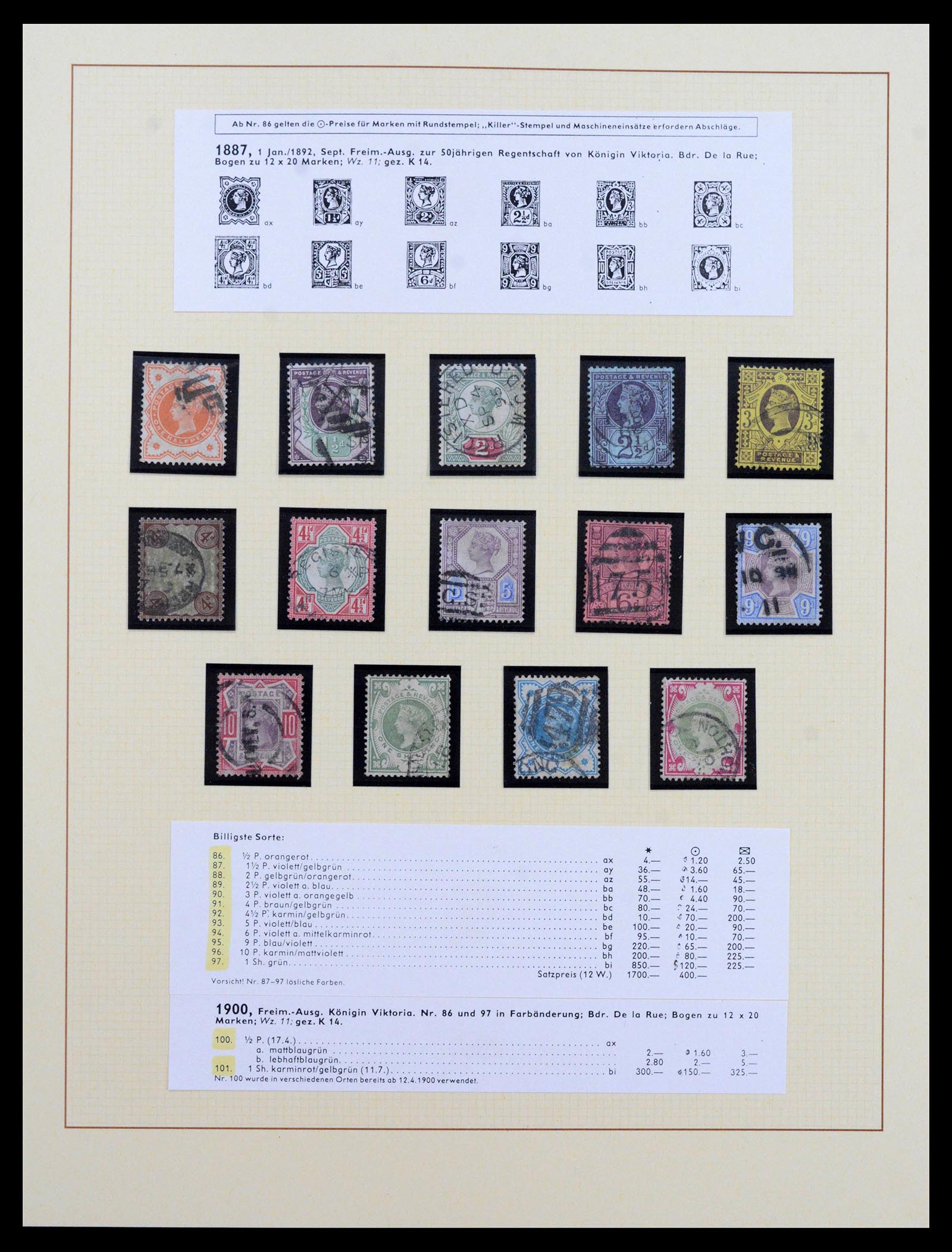 39375 0026 - Postzegelverzameling 39375 Engeland topverzameling 1840-1980.