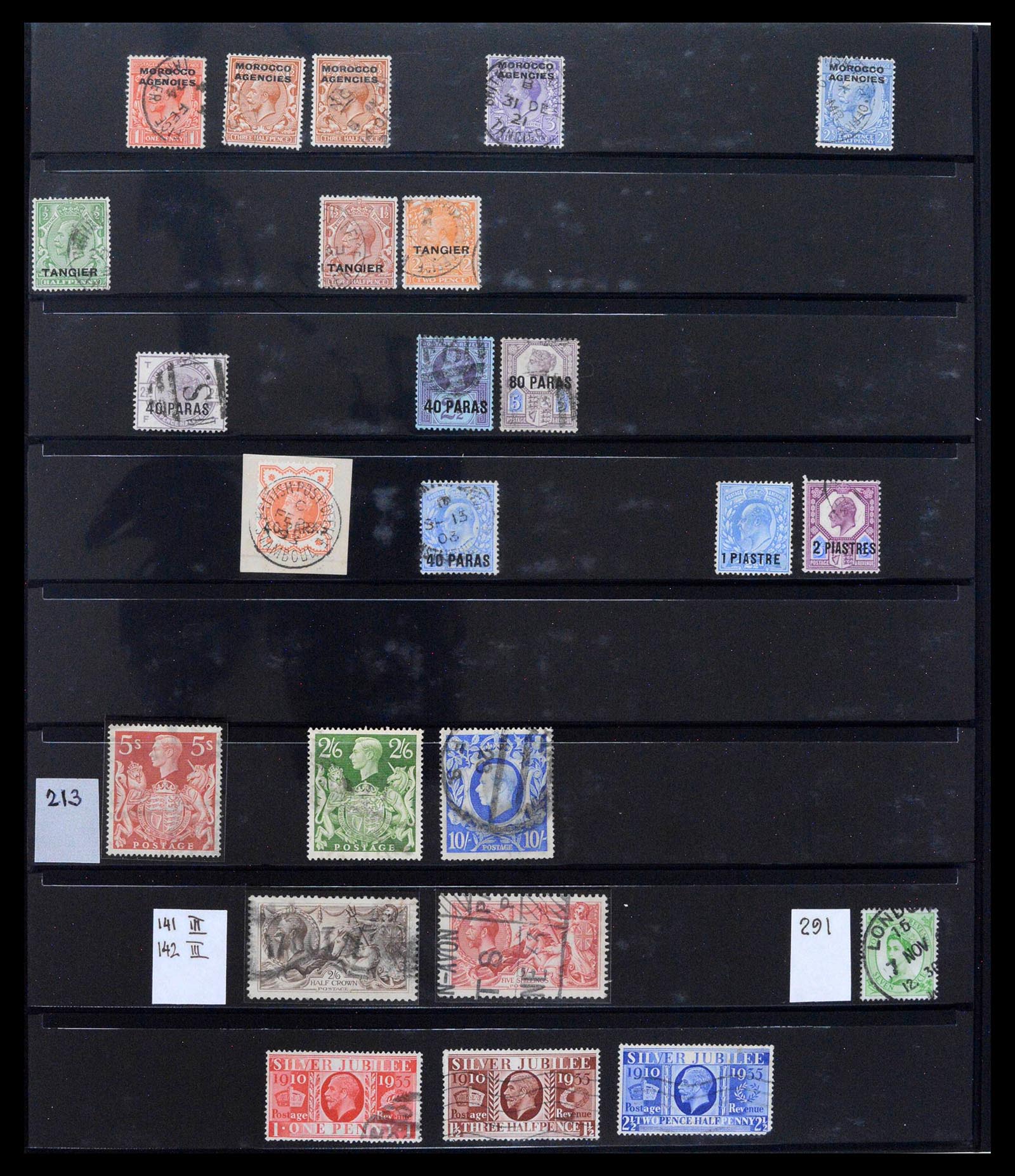 39375 0053 - Postzegelverzameling 39375 Engeland topverzameling 1840-1980.