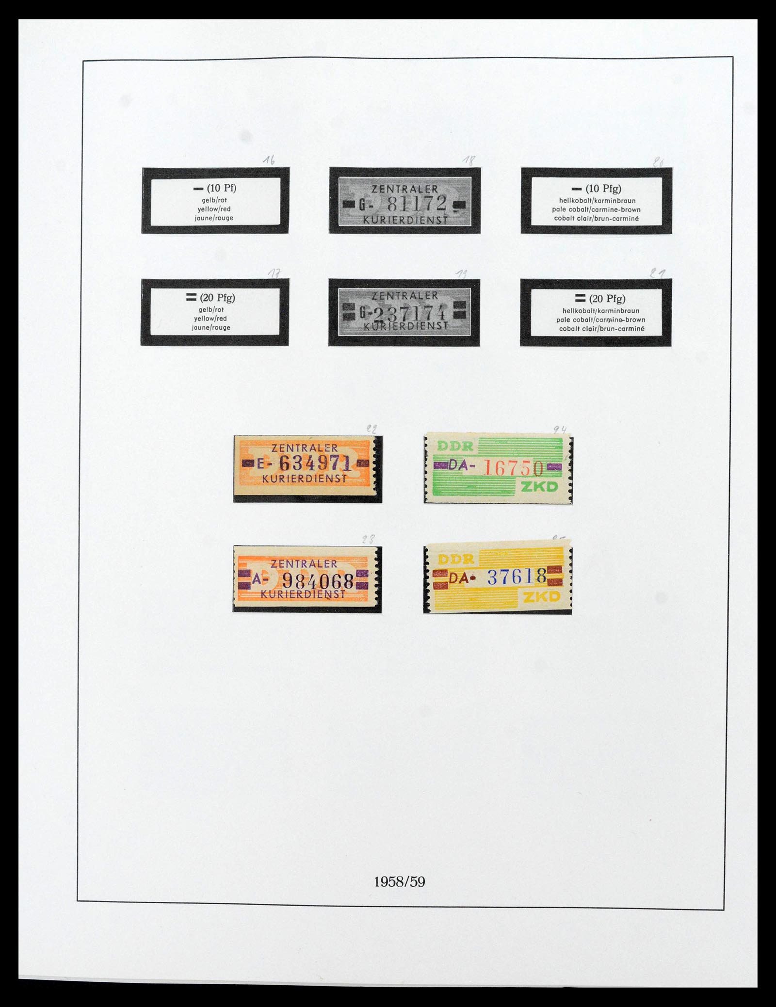 39376 0005 - Postzegelverzameling 39376 DDR dienstzegels 1951-1965.