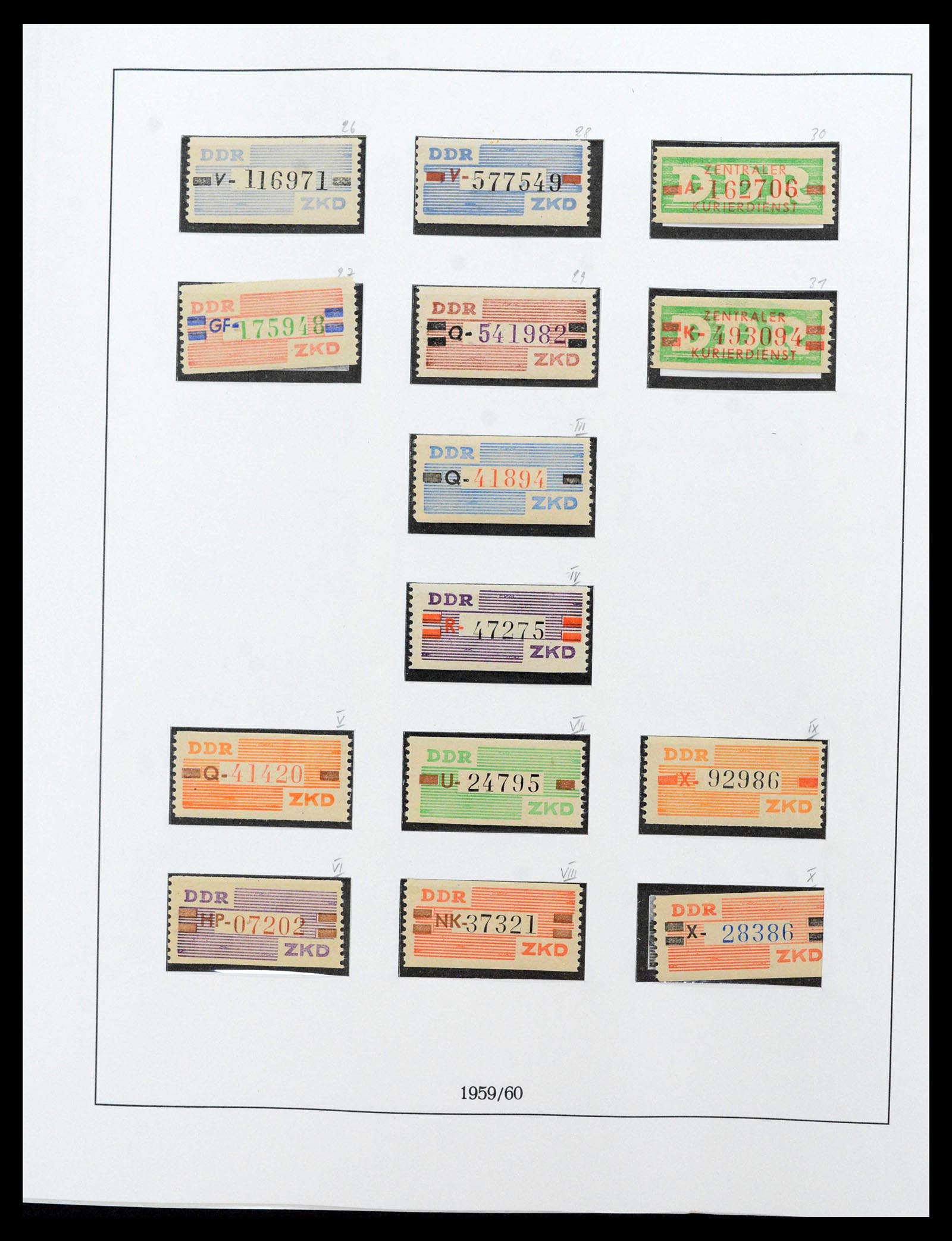 39376 0006 - Stamp collection 39376 GDR service stamps 1951-1965.