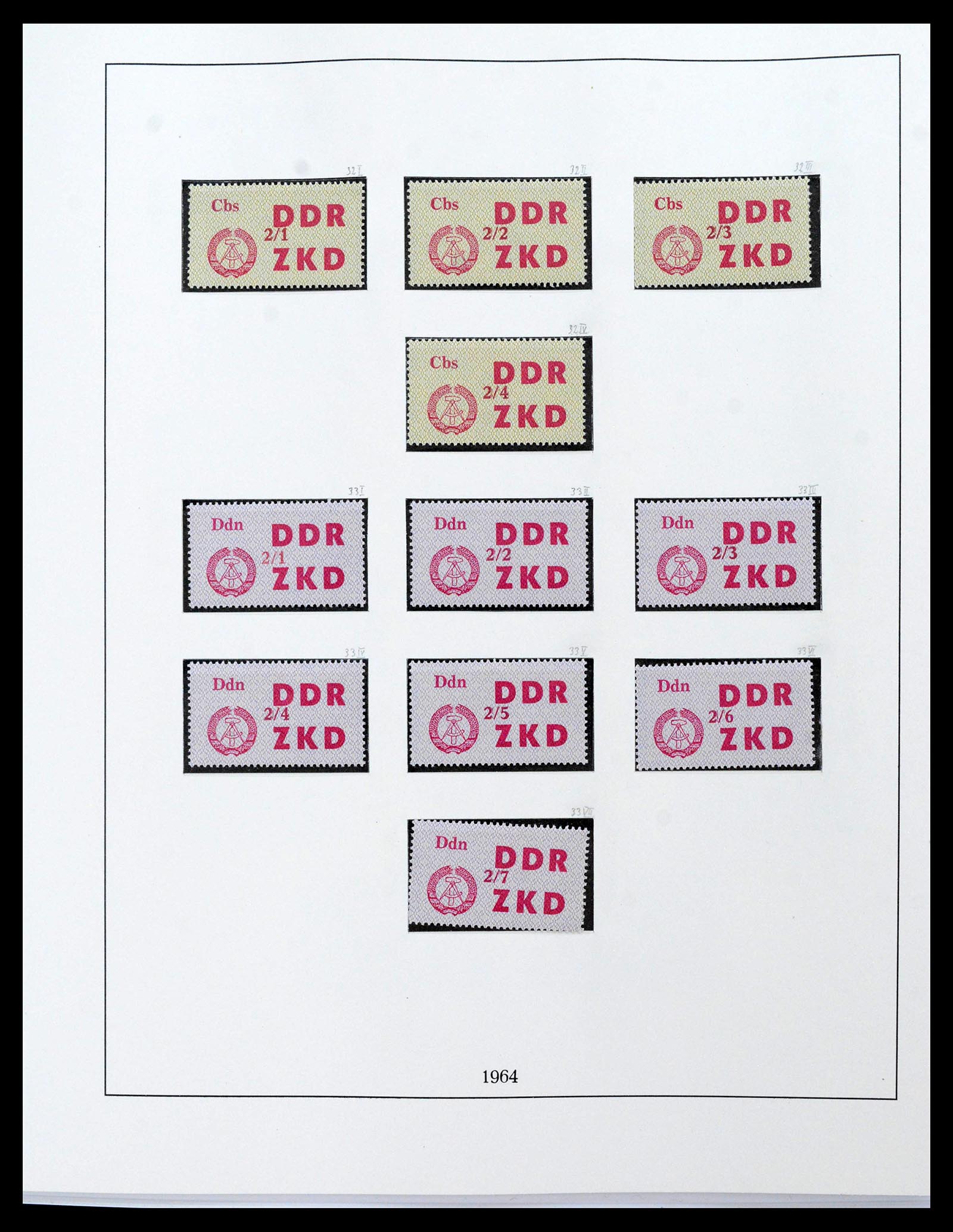 39376 0011 - Stamp collection 39376 GDR service stamps 1951-1965.