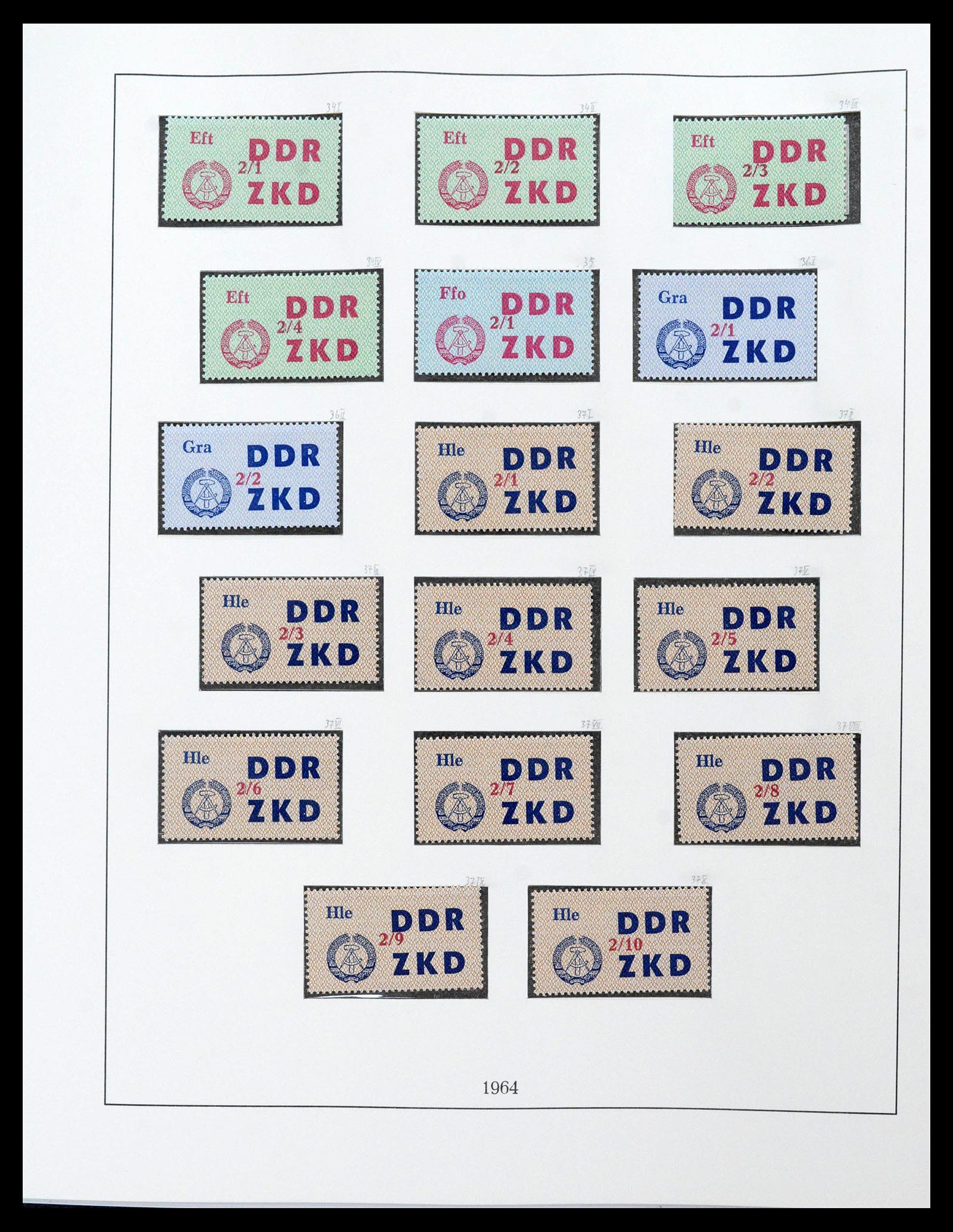 39376 0012 - Stamp collection 39376 GDR service stamps 1951-1965.