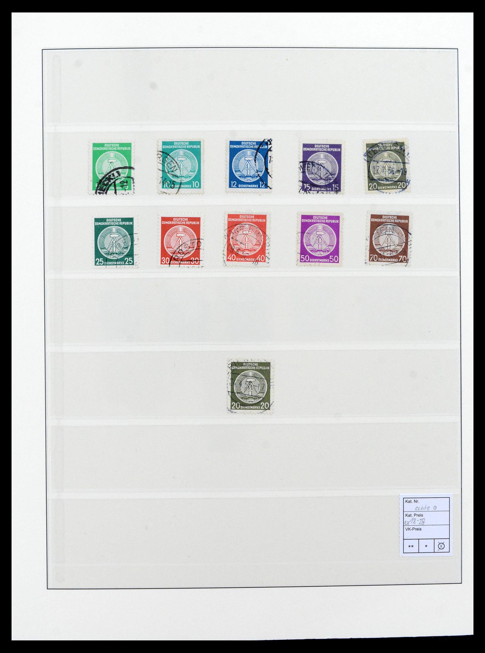 39376 0024 - Stamp collection 39376 GDR service stamps 1951-1965.