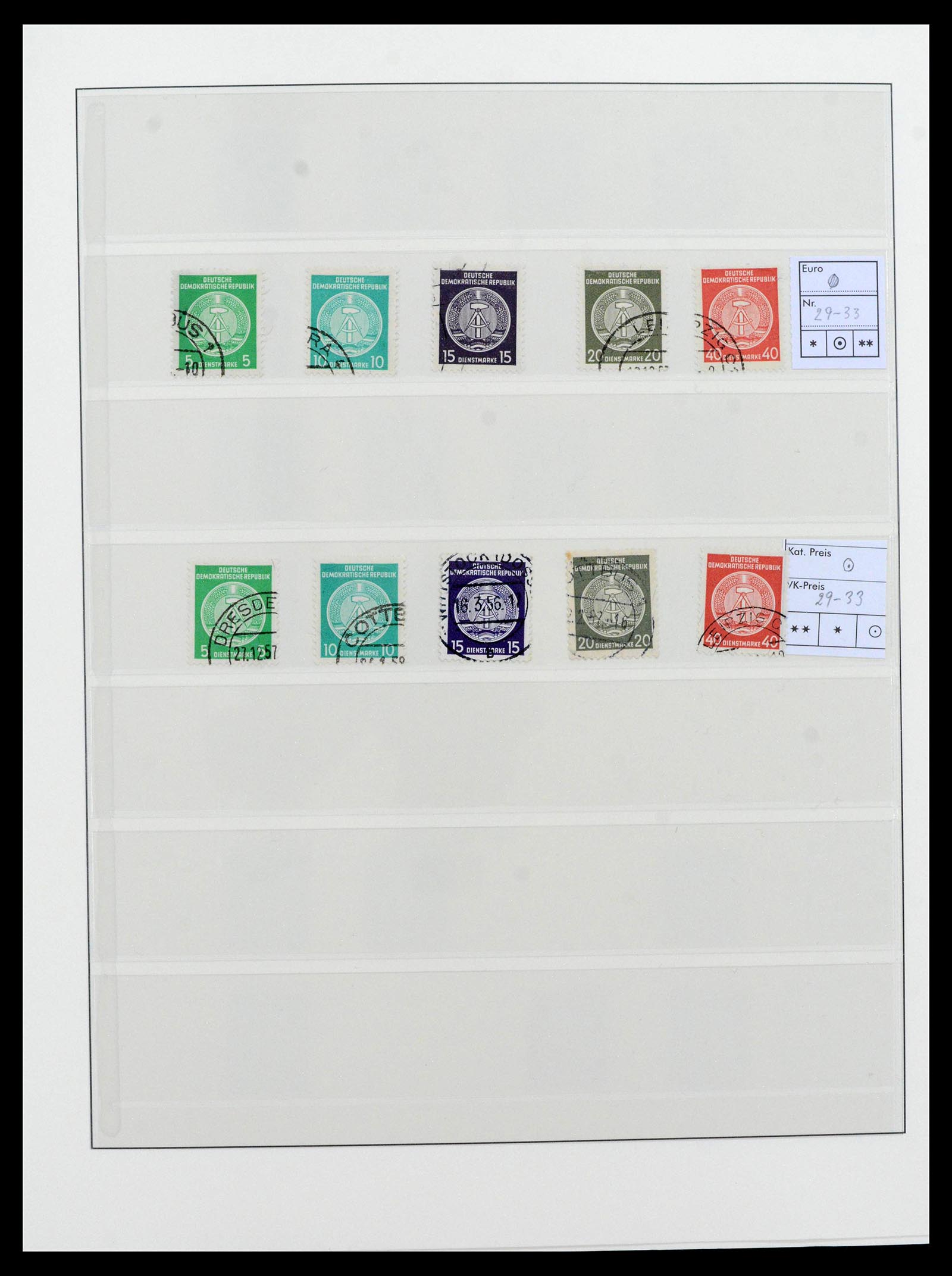 39376 0025 - Stamp collection 39376 GDR service stamps 1951-1965.