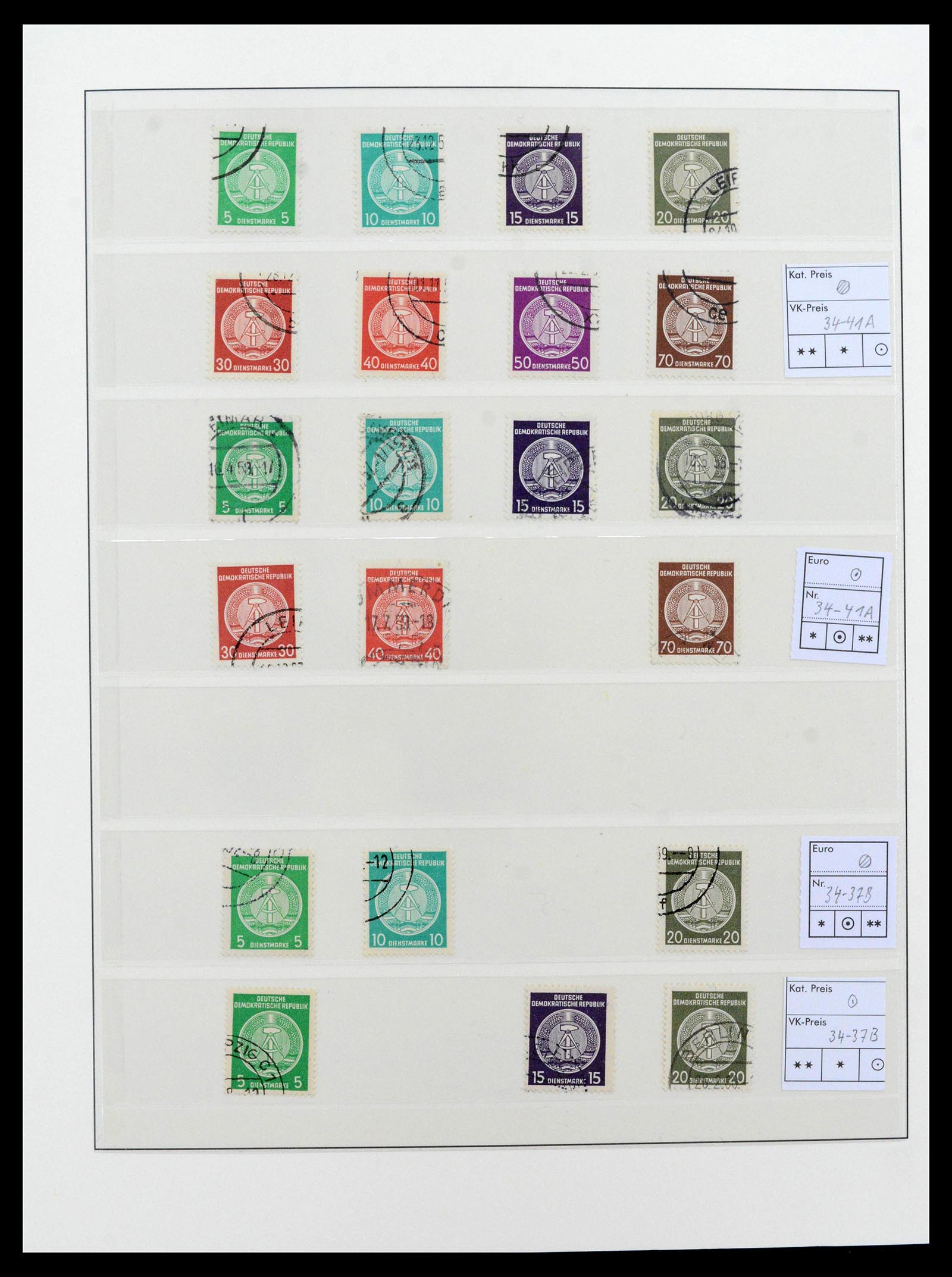 39376 0026 - Stamp collection 39376 GDR service stamps 1951-1965.