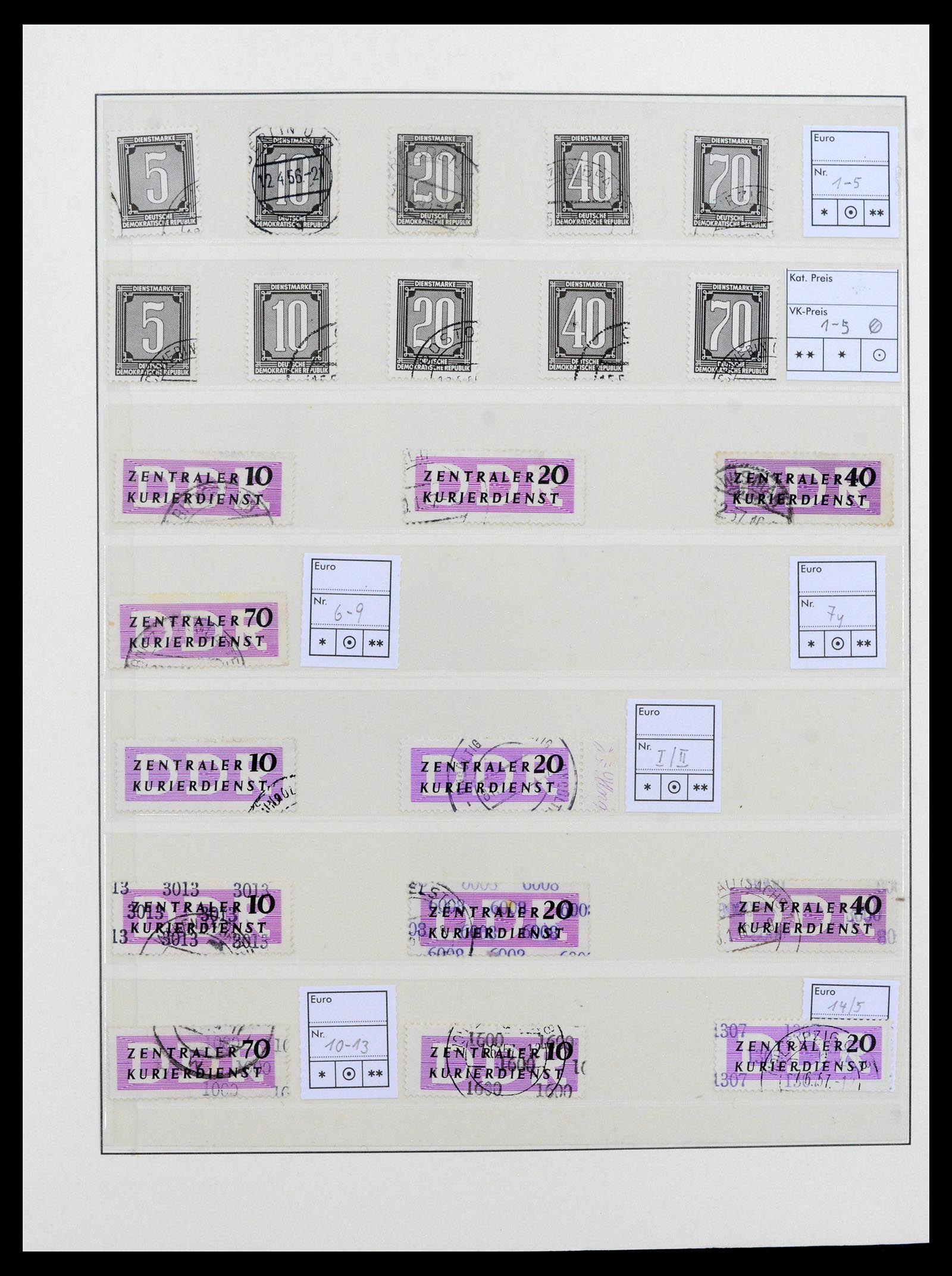 39376 0027 - Stamp collection 39376 GDR service stamps 1951-1965.