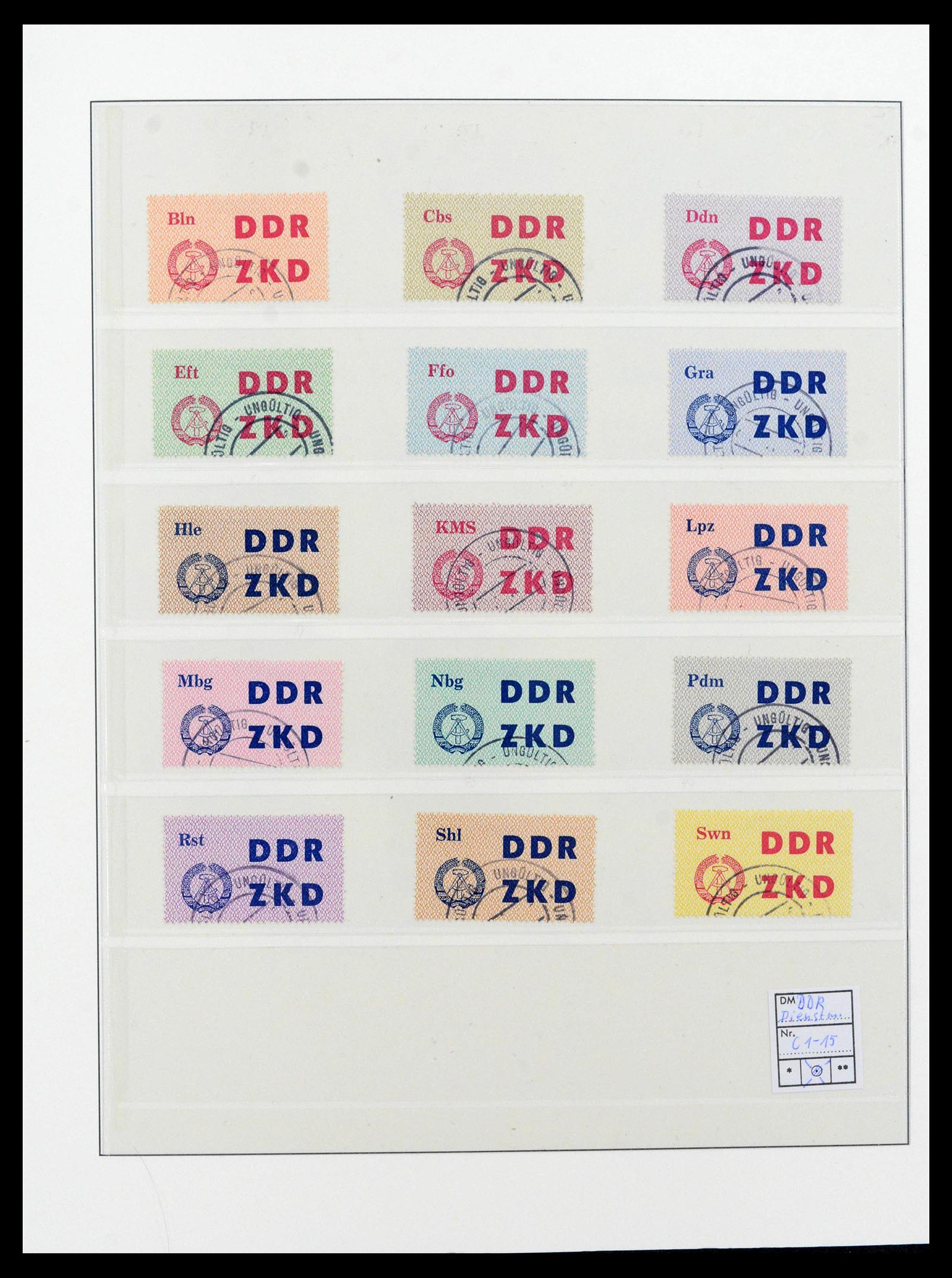 39376 0032 - Stamp collection 39376 GDR service stamps 1951-1965.