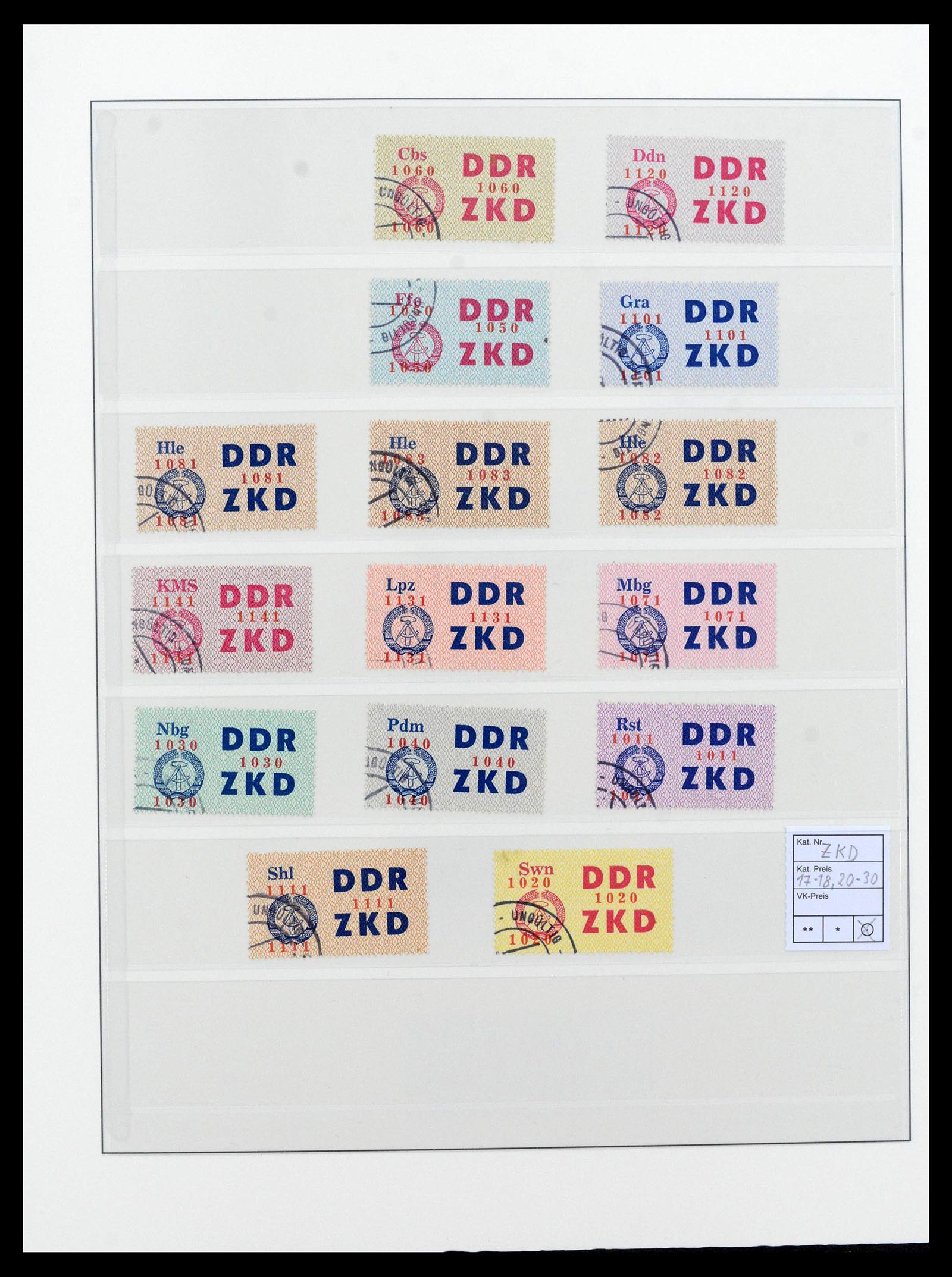 39376 0033 - Stamp collection 39376 GDR service stamps 1951-1965.