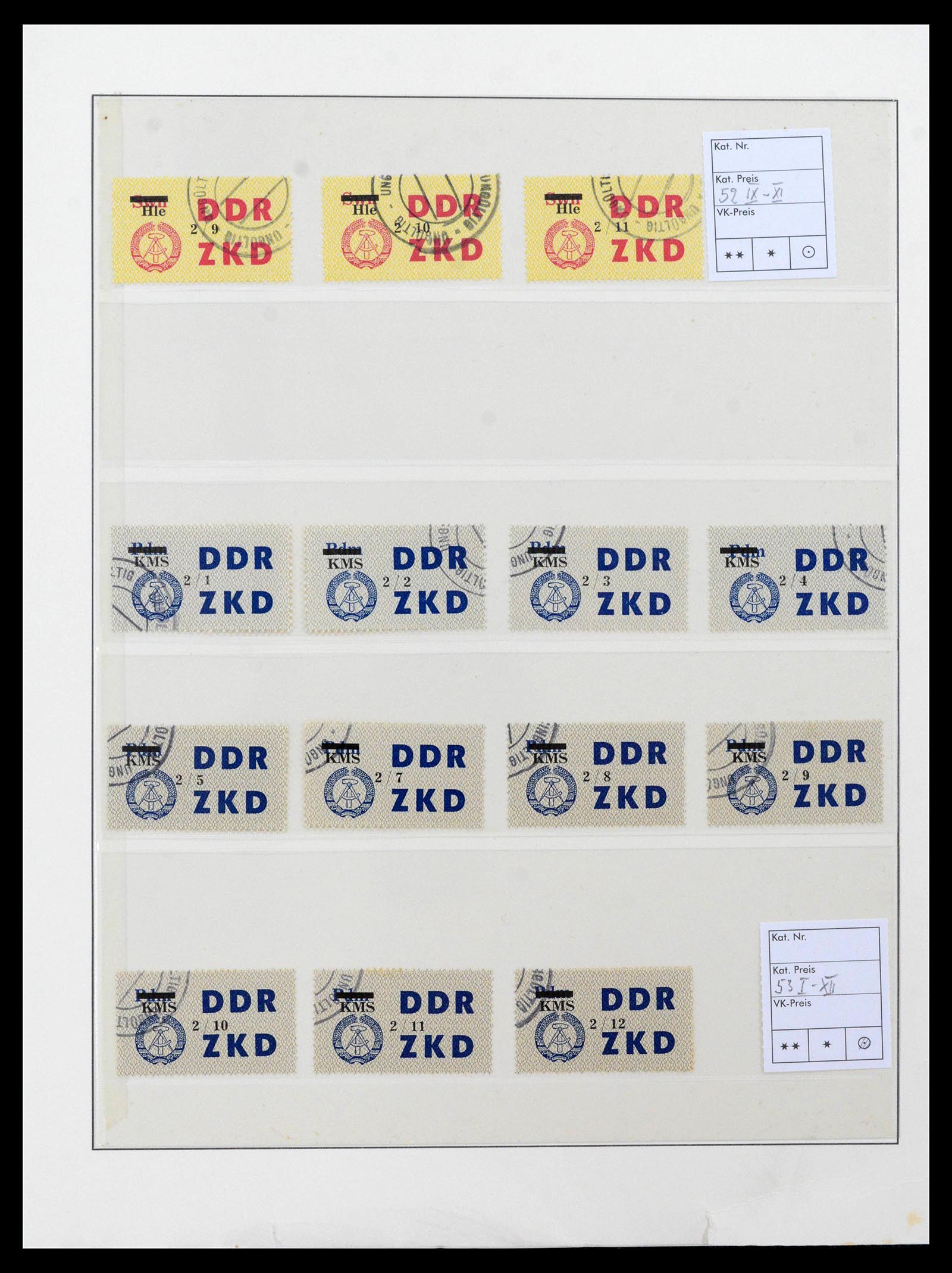 39376 0037 - Stamp collection 39376 GDR service stamps 1951-1965.