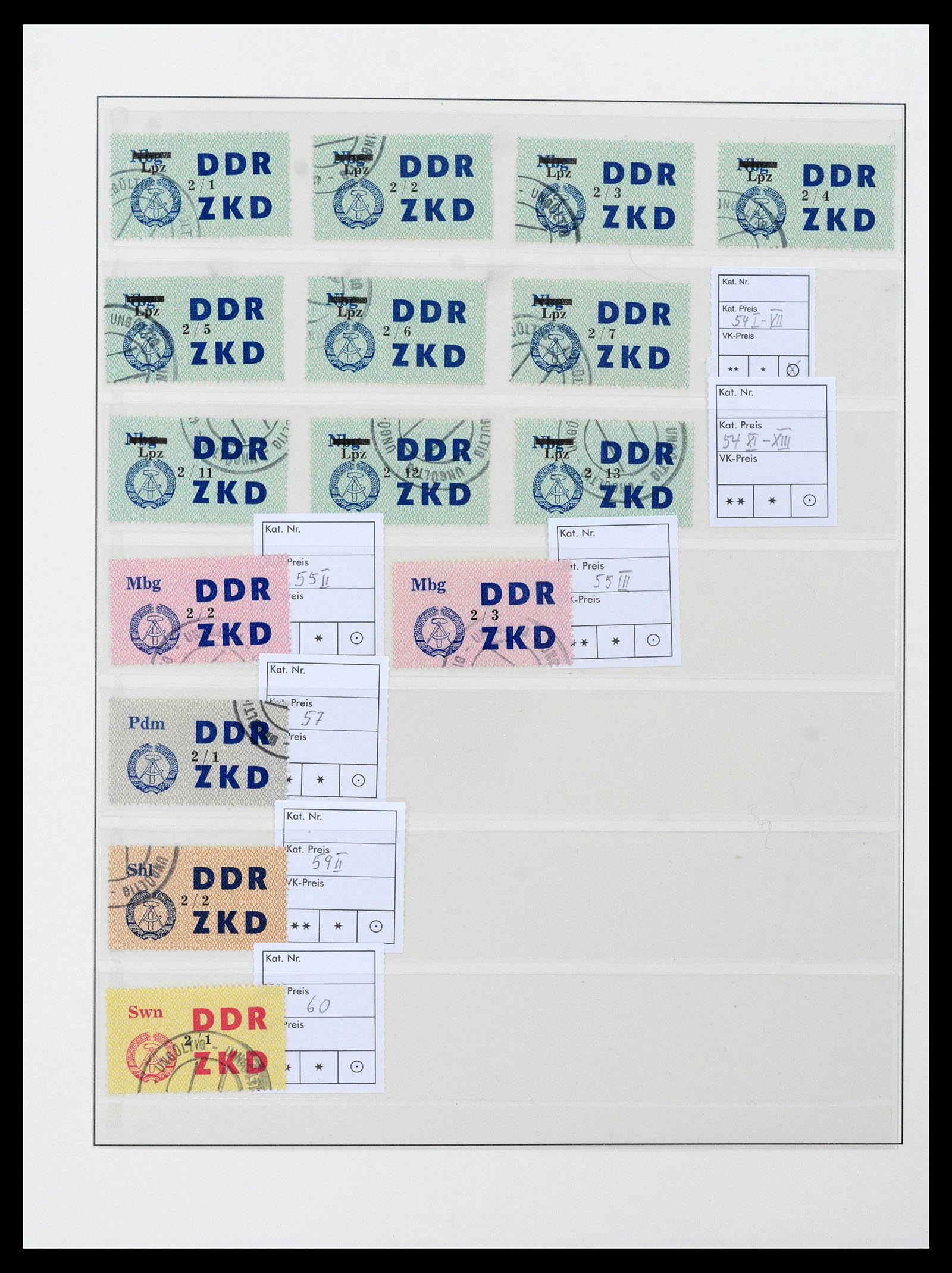 39376 0038 - Stamp collection 39376 GDR service stamps 1951-1965.