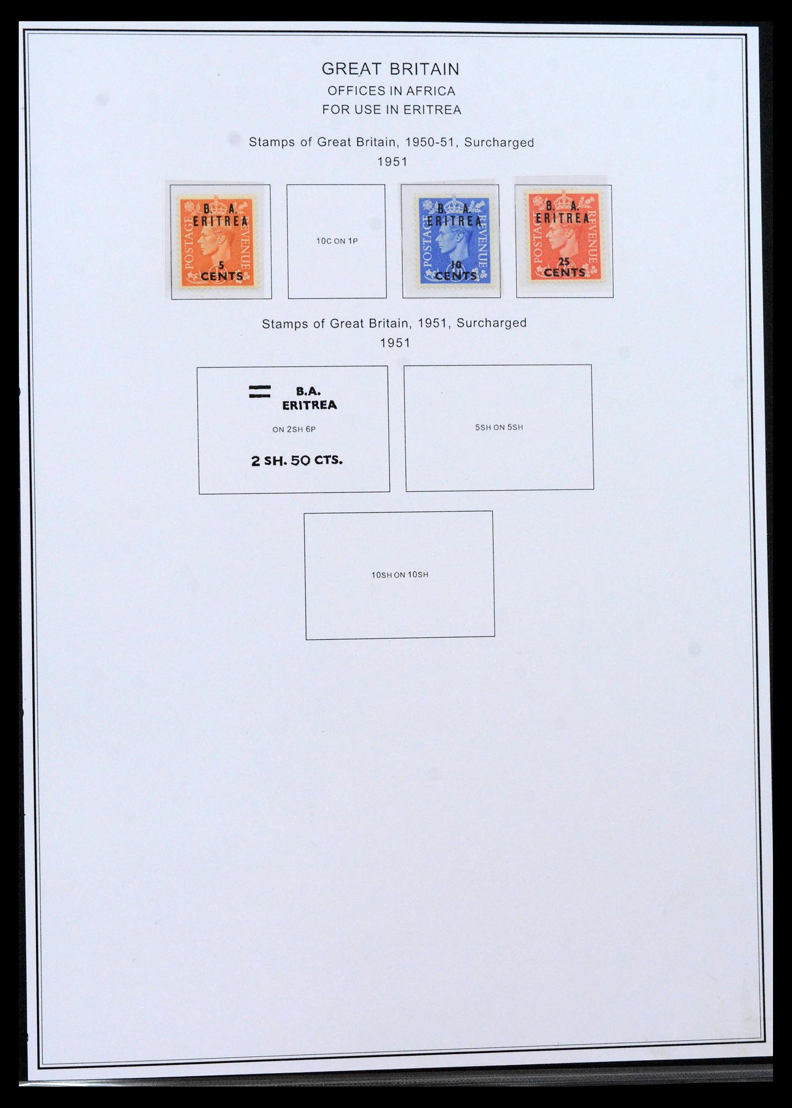 39378 0005 - Stamp collection 39378 British offices abroad 1885-1957.