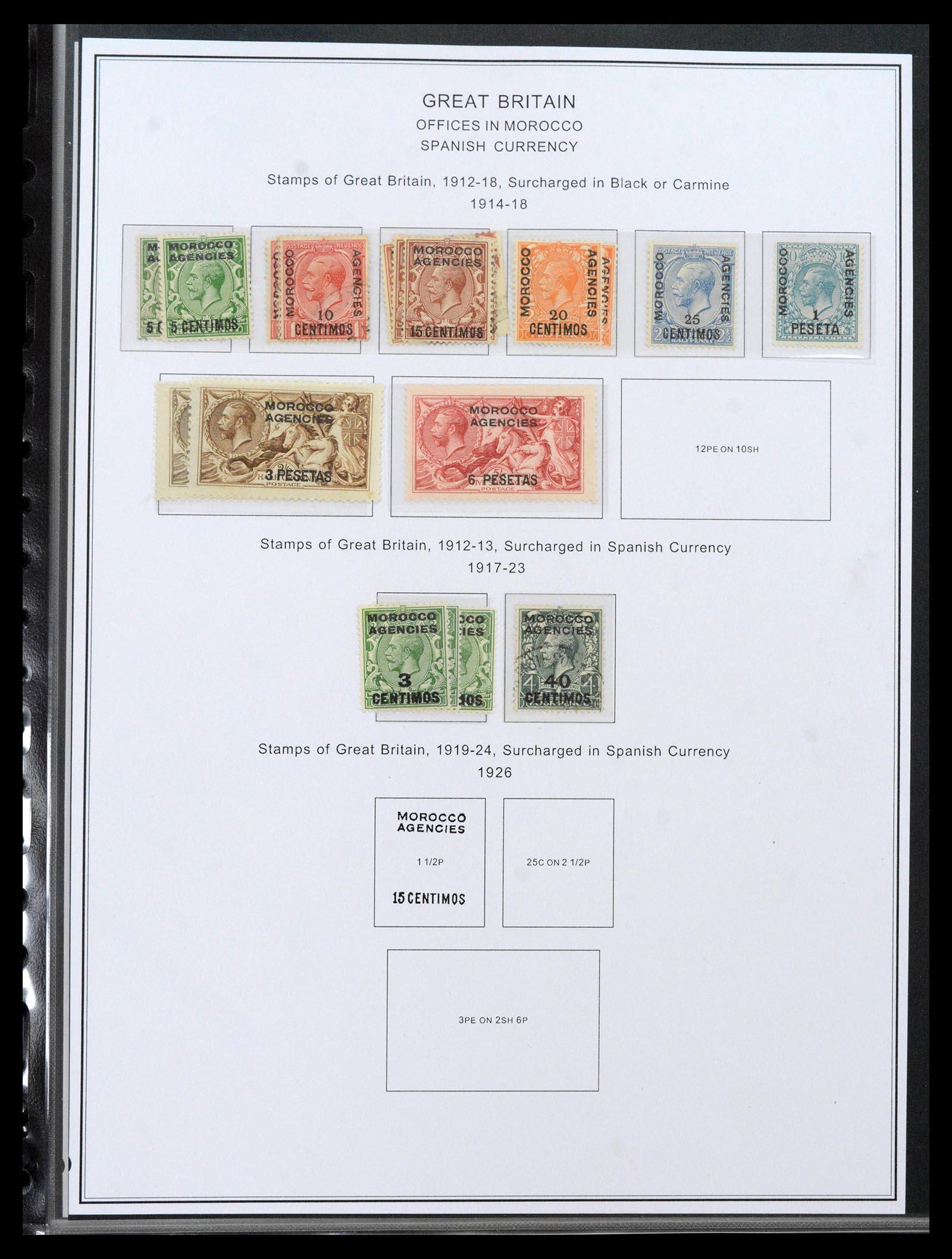 39378 0017 - Stamp collection 39378 British offices abroad 1885-1957.