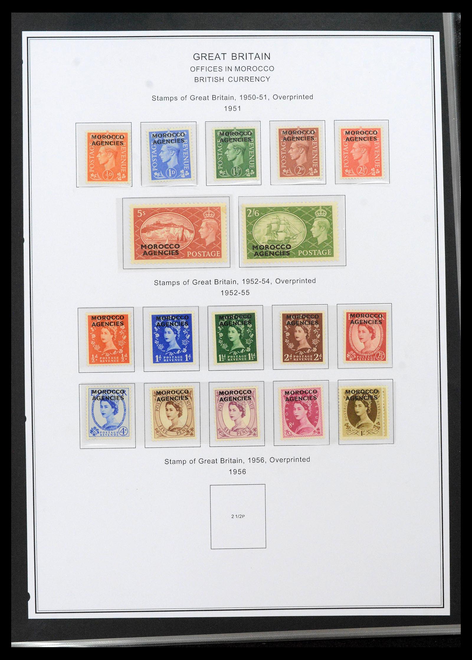 39378 0034 - Stamp collection 39378 British offices abroad 1885-1957.