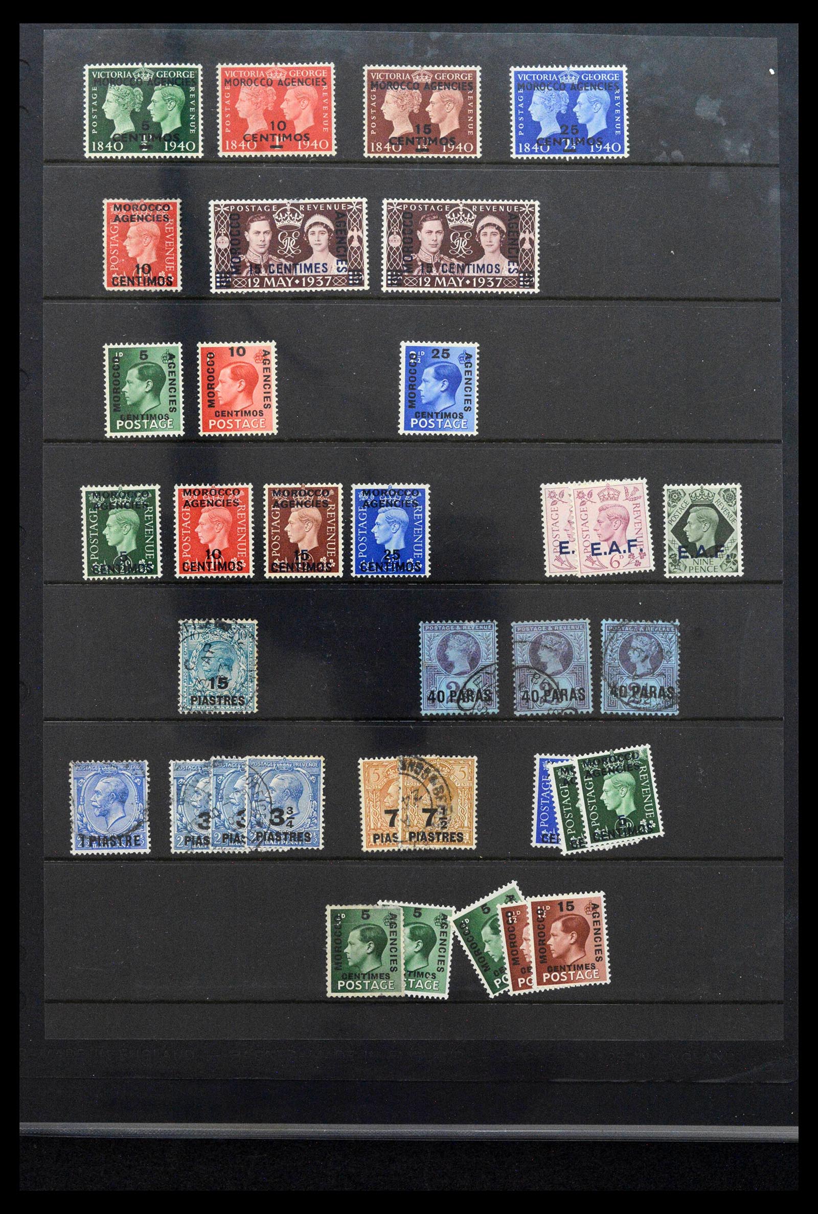 39378 0040 - Stamp collection 39378 British offices abroad 1885-1957.