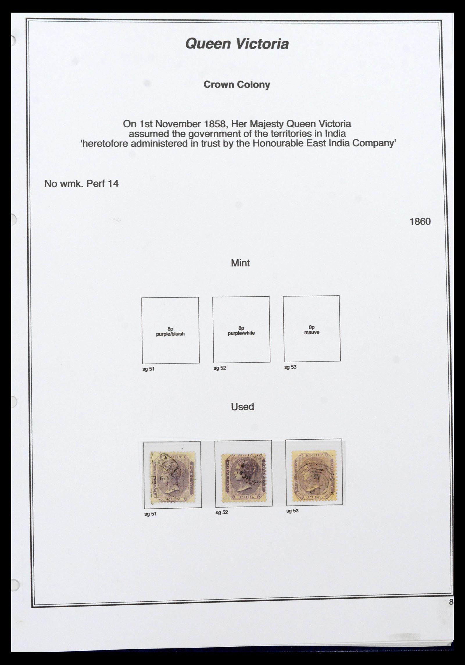 39379 0004 - Stamp collection 39379 India and States 1854-1968.