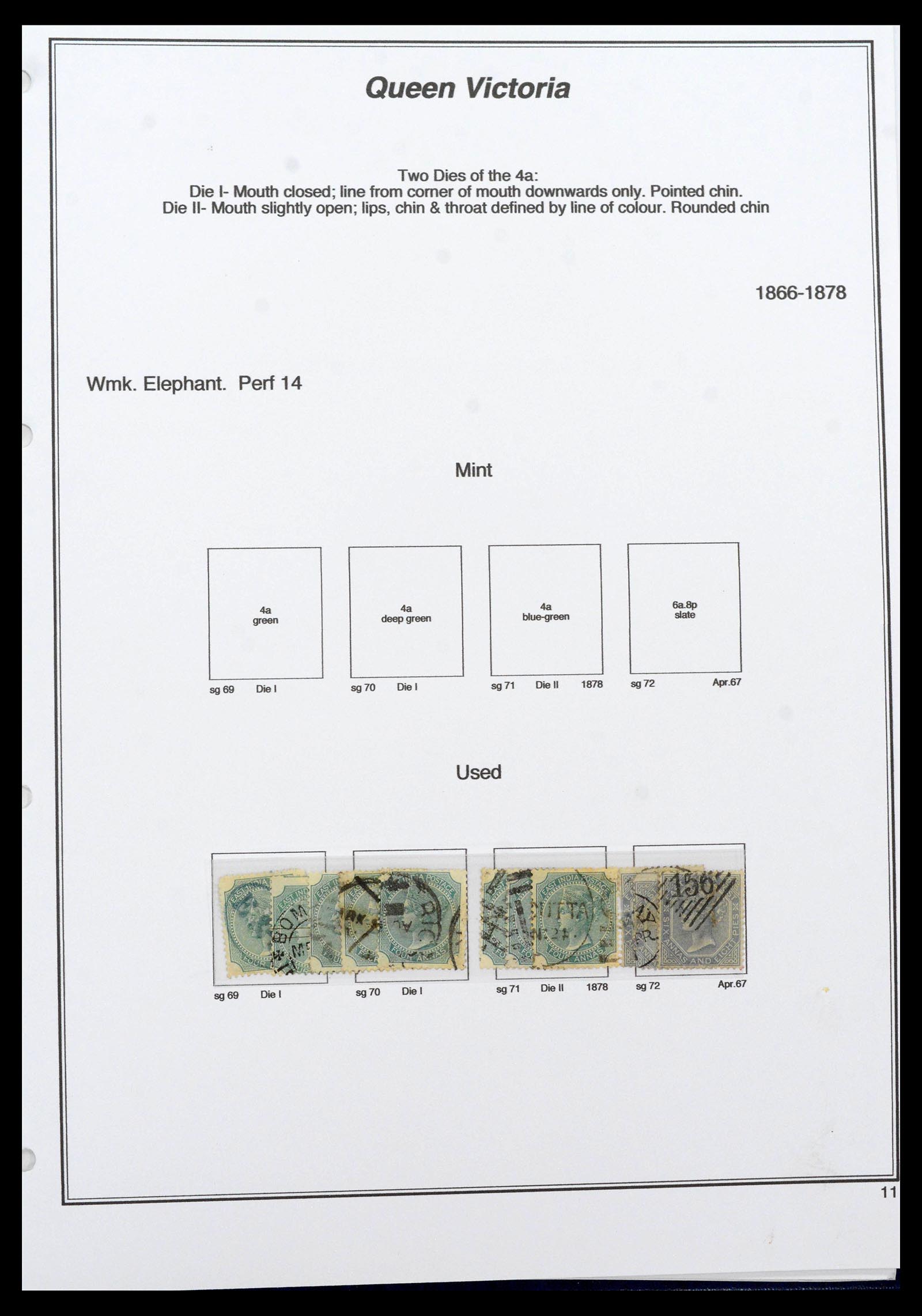 39379 0006 - Stamp collection 39379 India and States 1854-1968.