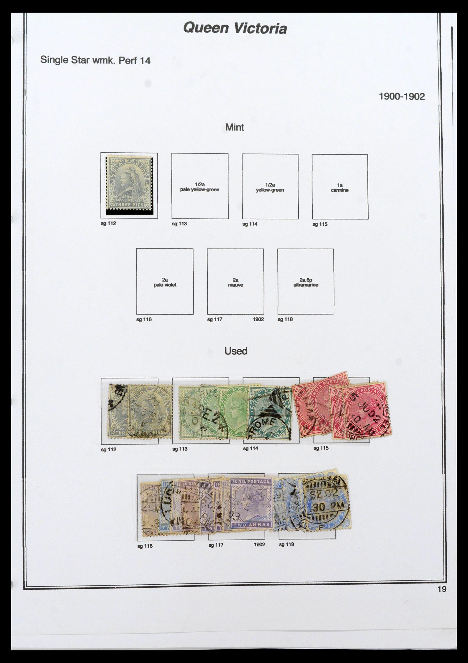 39379 0012 - Stamp collection 39379 India and States 1854-1968.
