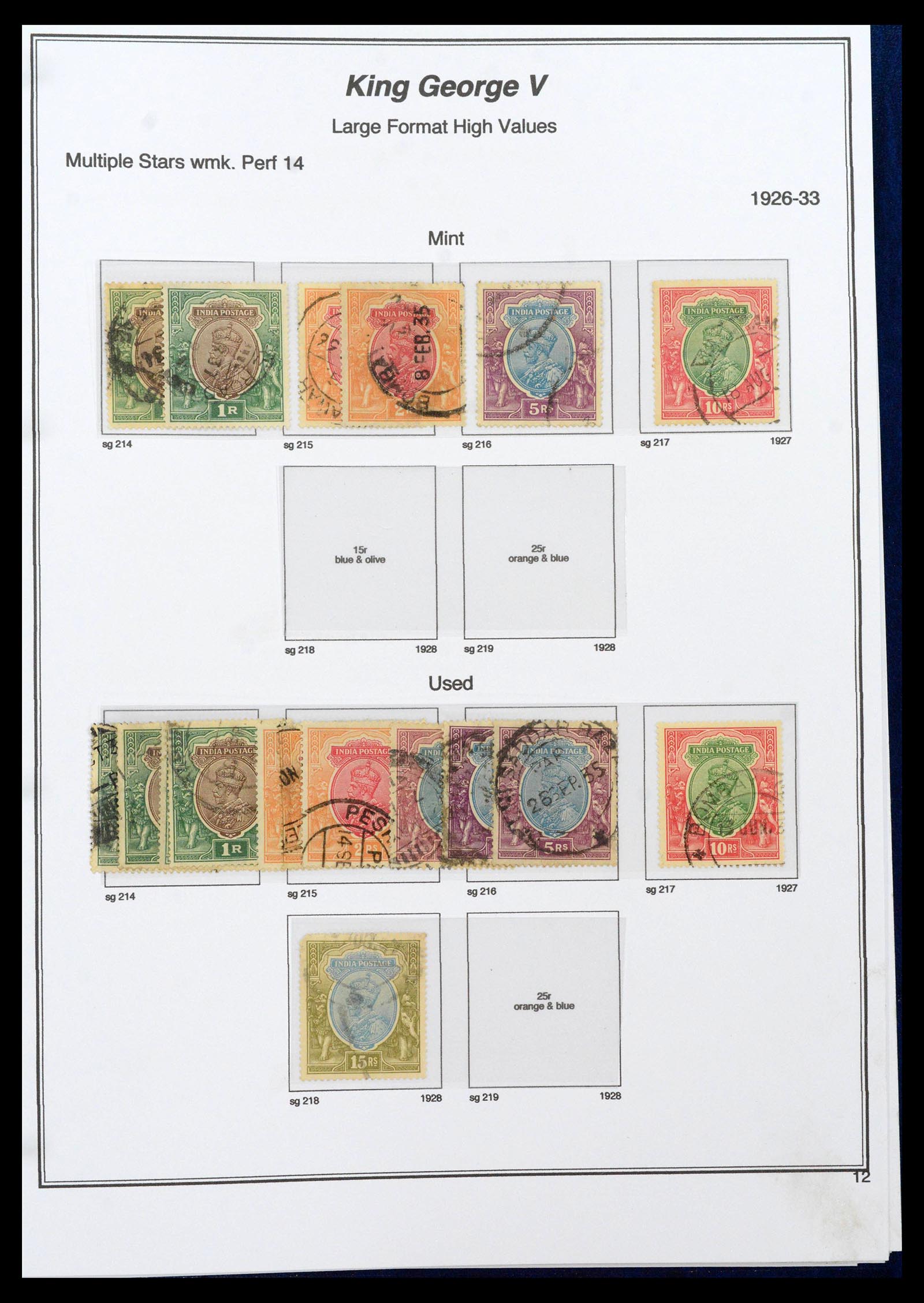 39379 0025 - Stamp collection 39379 India and States 1854-1968.
