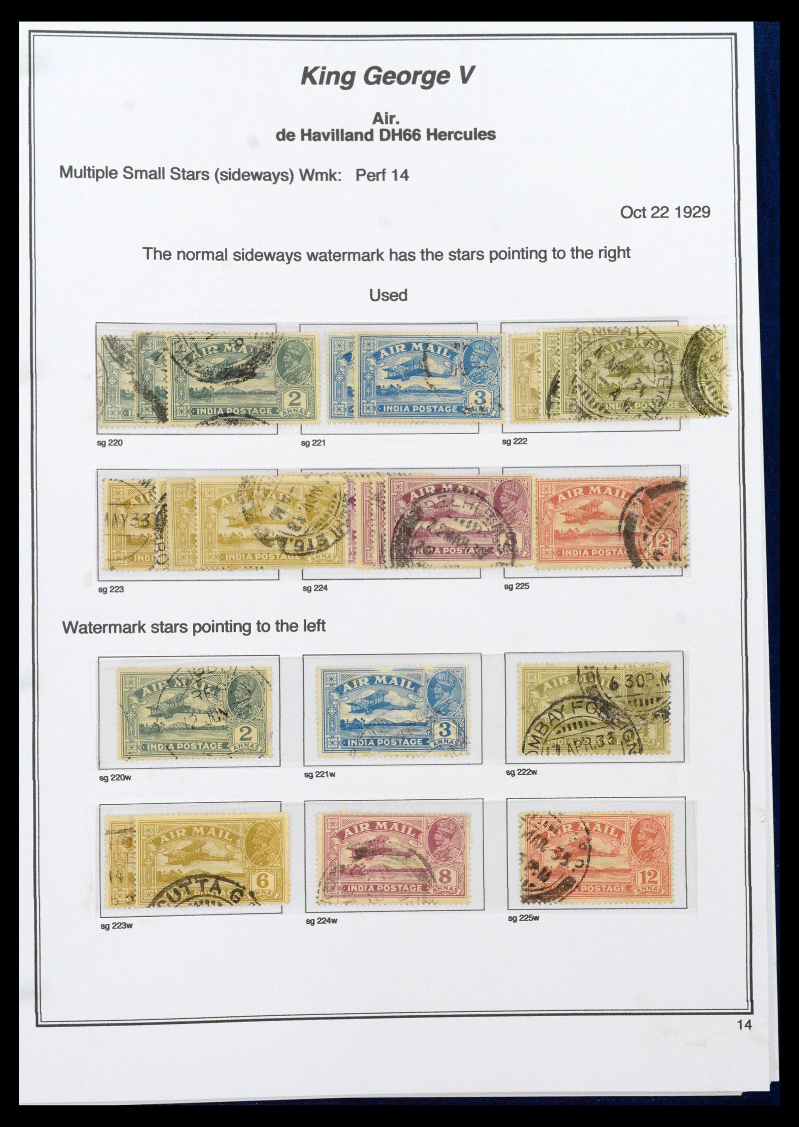 39379 0026 - Stamp collection 39379 India and States 1854-1968.