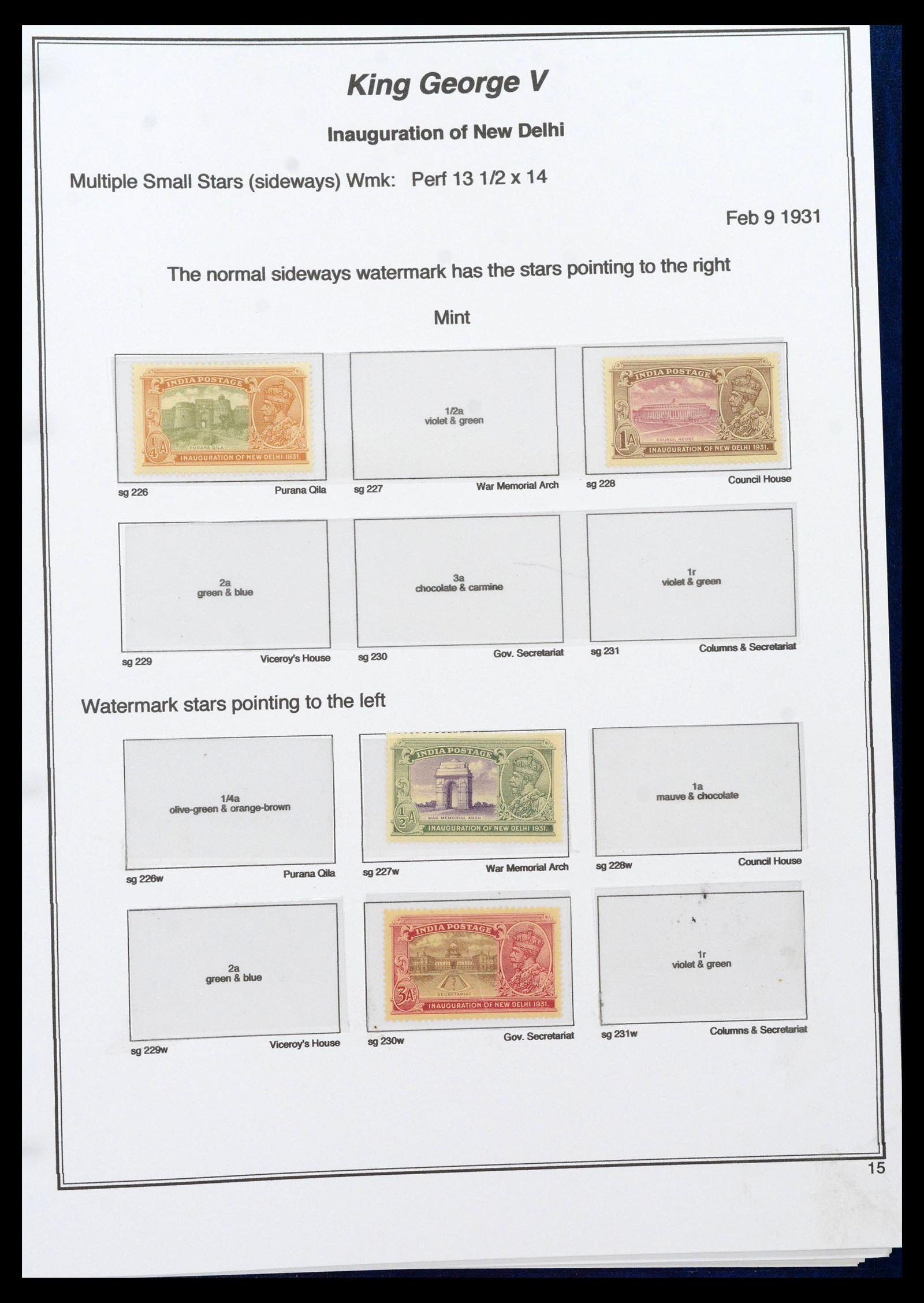 39379 0027 - Stamp collection 39379 India and States 1854-1968.