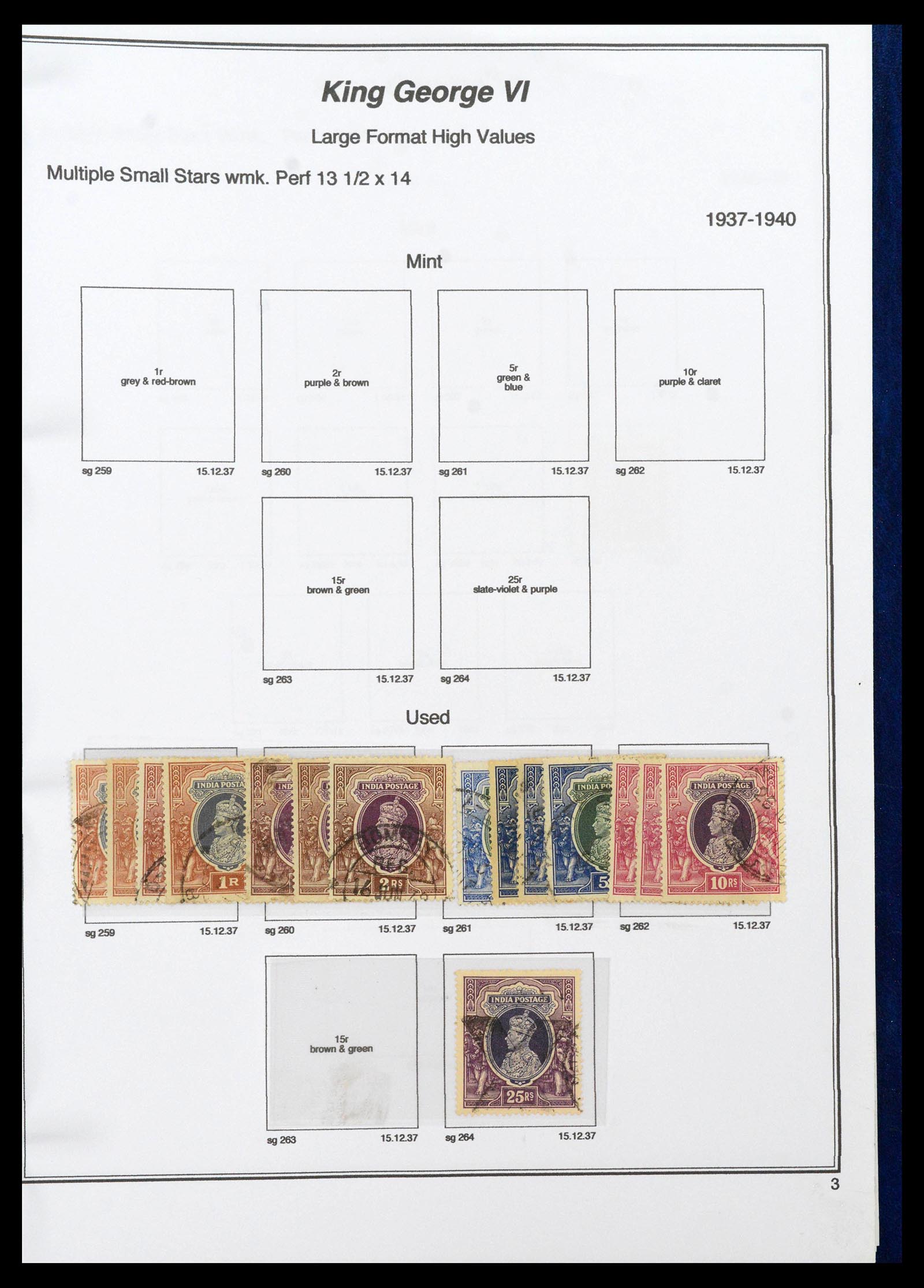 39379 0034 - Stamp collection 39379 India and States 1854-1968.