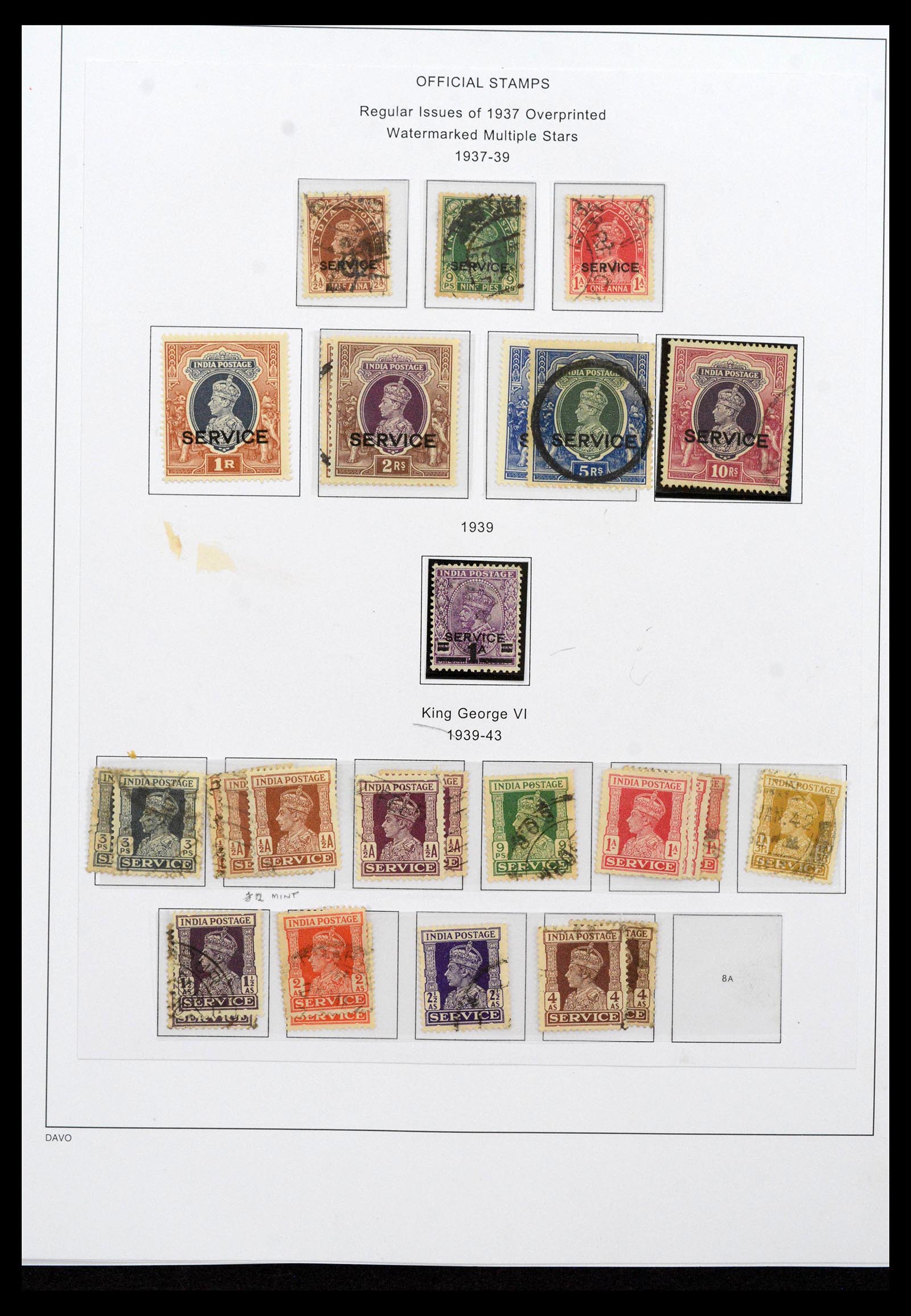 39379 0057 - Stamp collection 39379 India and States 1854-1968.