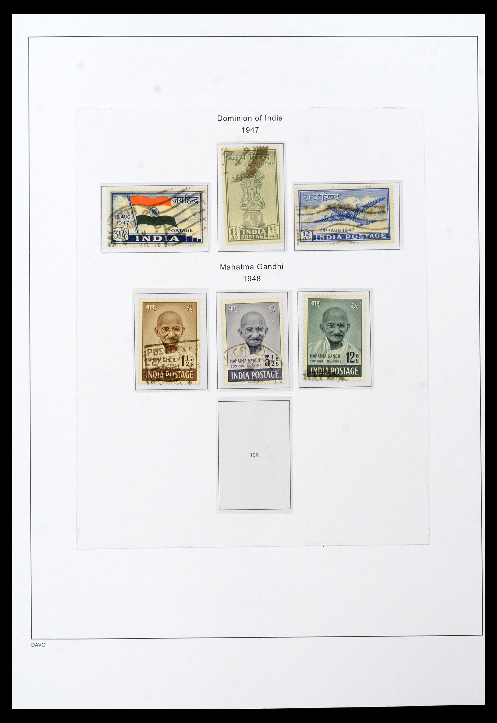 39379 0060 - Stamp collection 39379 India and States 1854-1968.