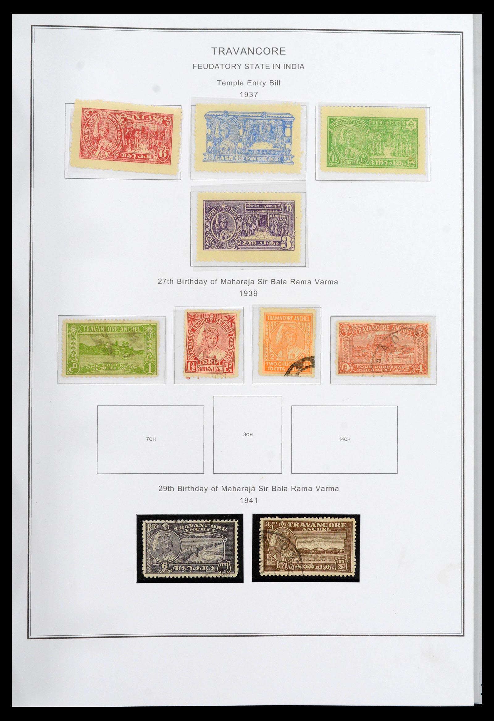 39379 0202 - Stamp collection 39379 India and States 1854-1968.